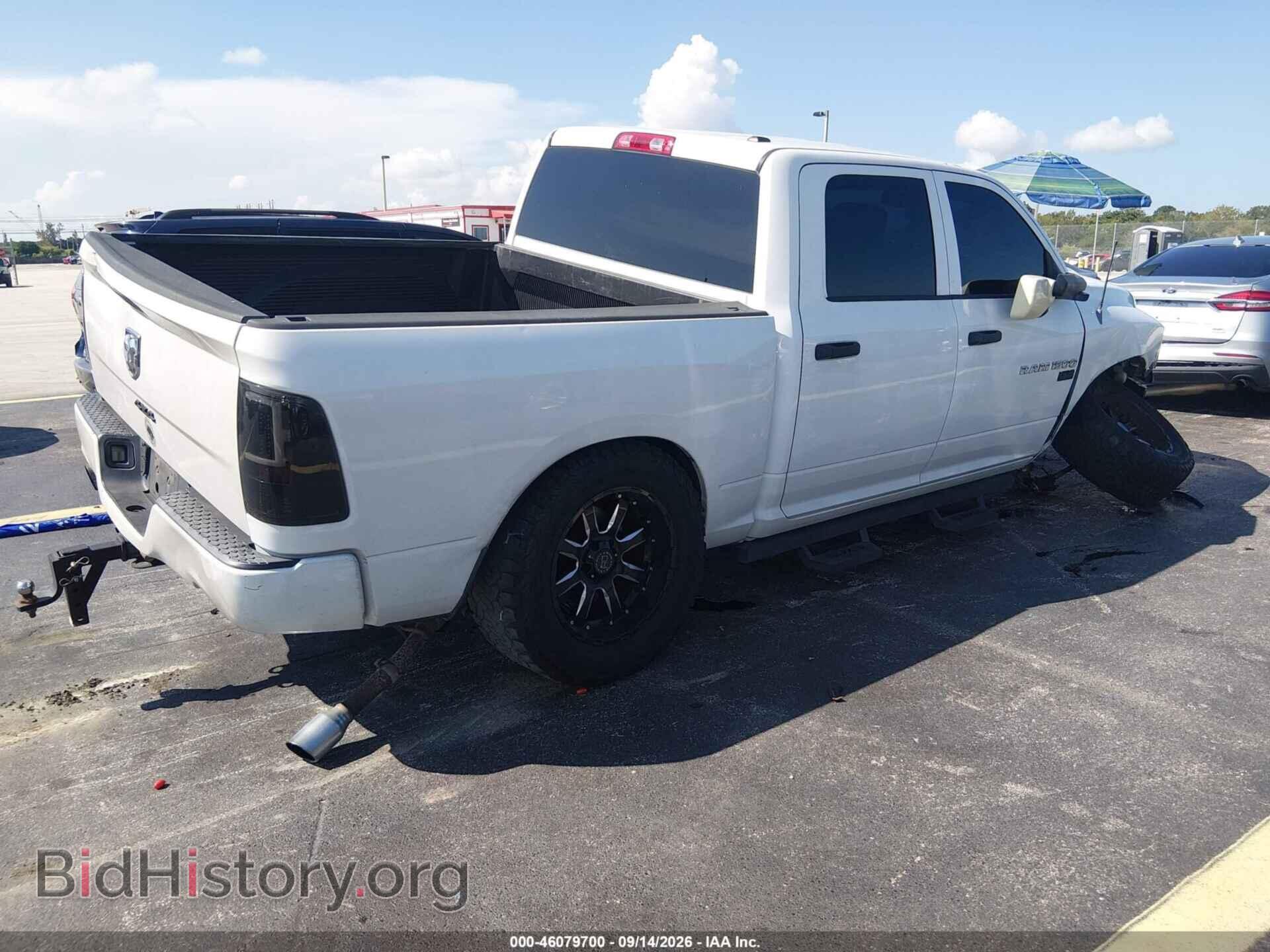 2012 RAM 1500 - VIN: 1C6RD7KT6CS142199 - Photo 4
