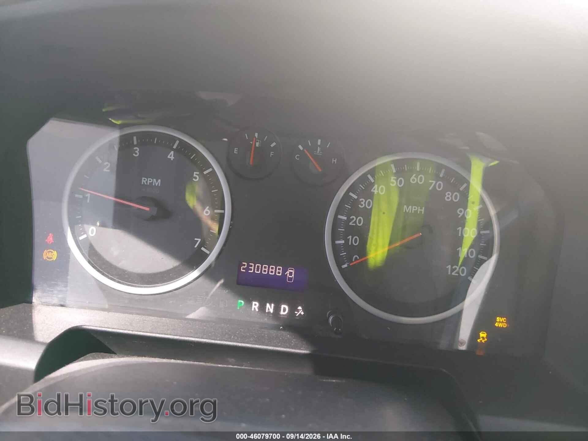2012 RAM 1500 - VIN: 1C6RD7KT6CS142199 - Photo 7