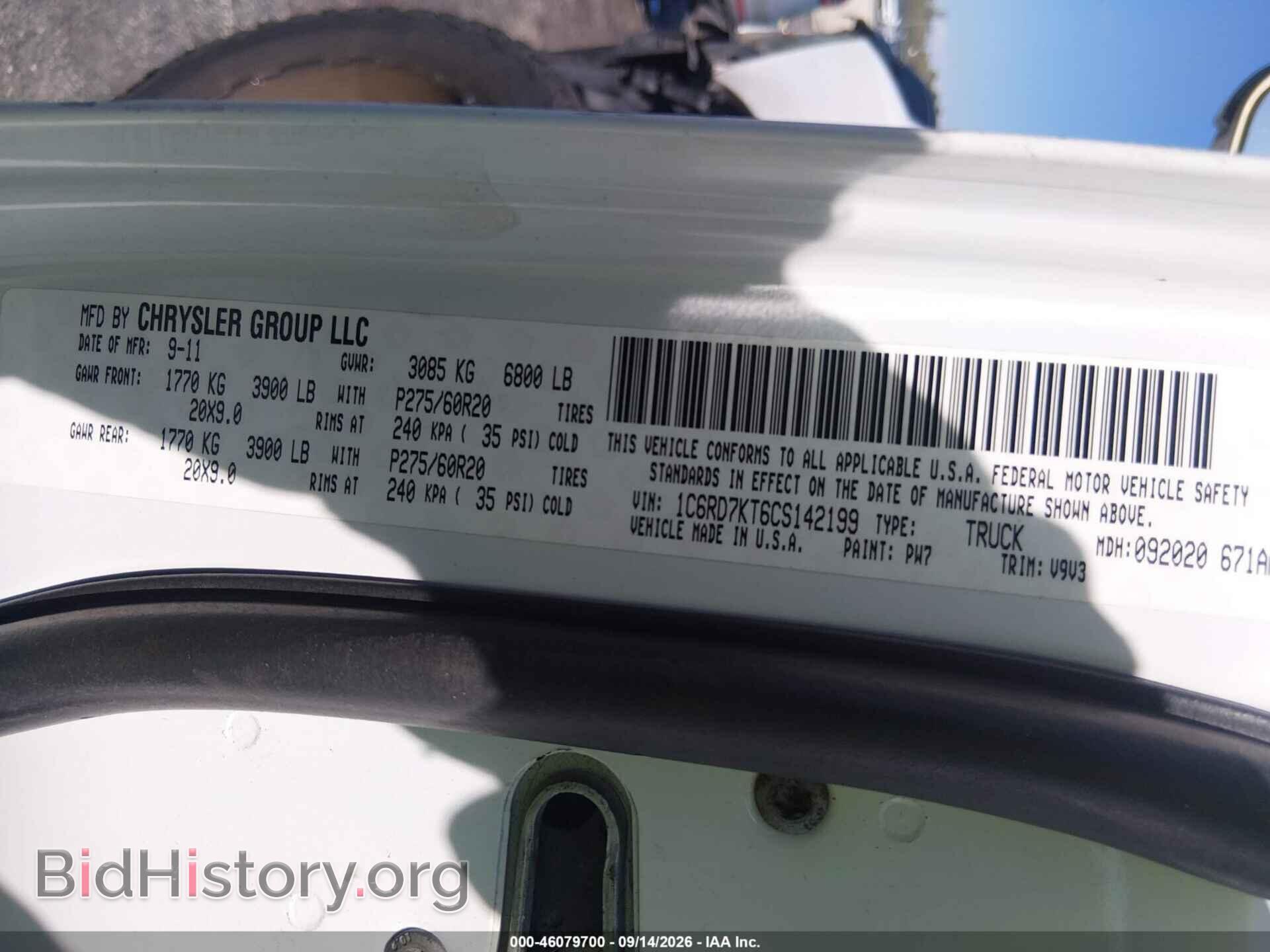 2012 RAM 1500 - VIN: 1C6RD7KT6CS142199 - Photo 9
