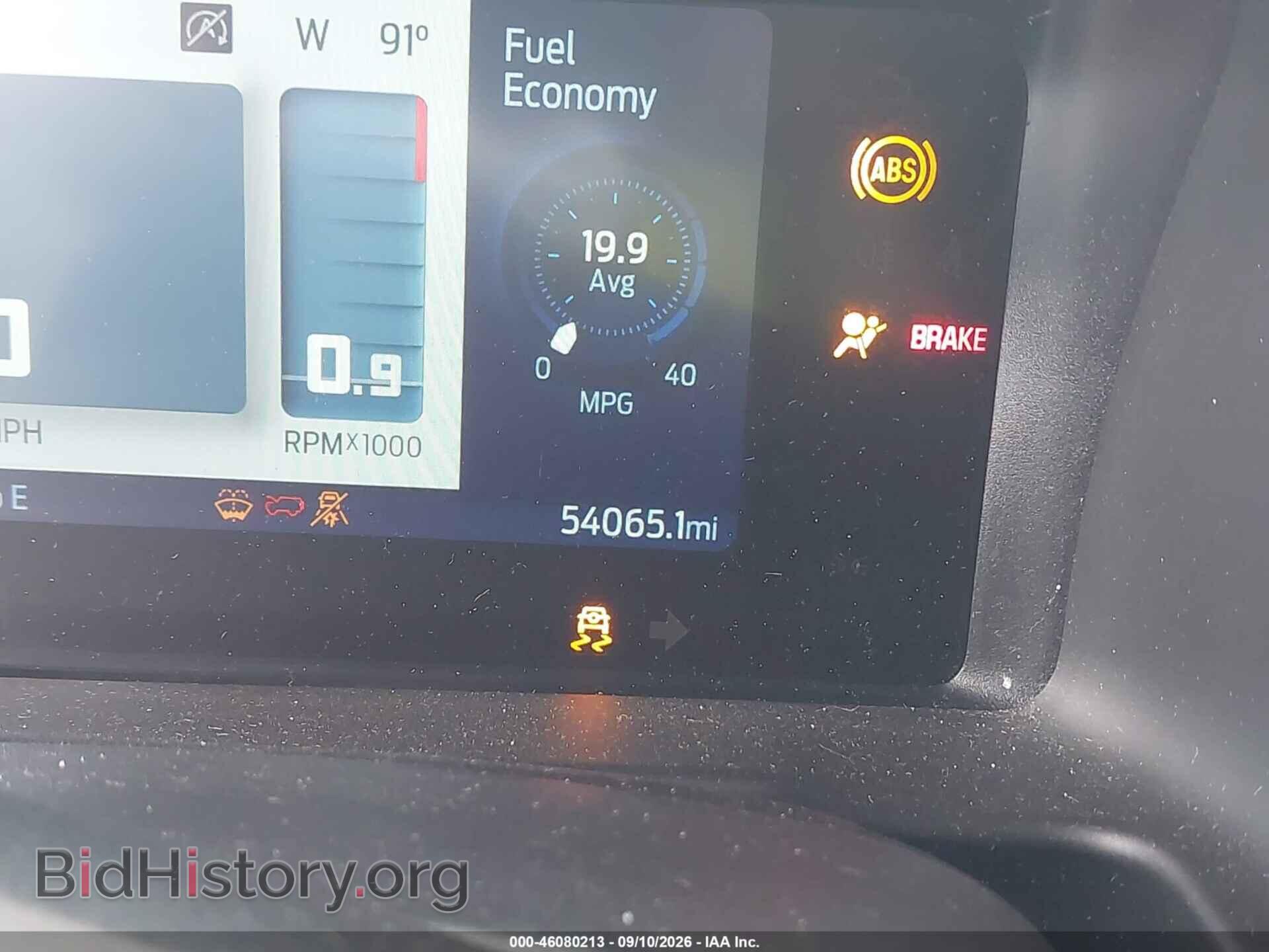 2022 FORD BRONCO - VIN: 1FMDE5CH0NLB77070 - Фото 15