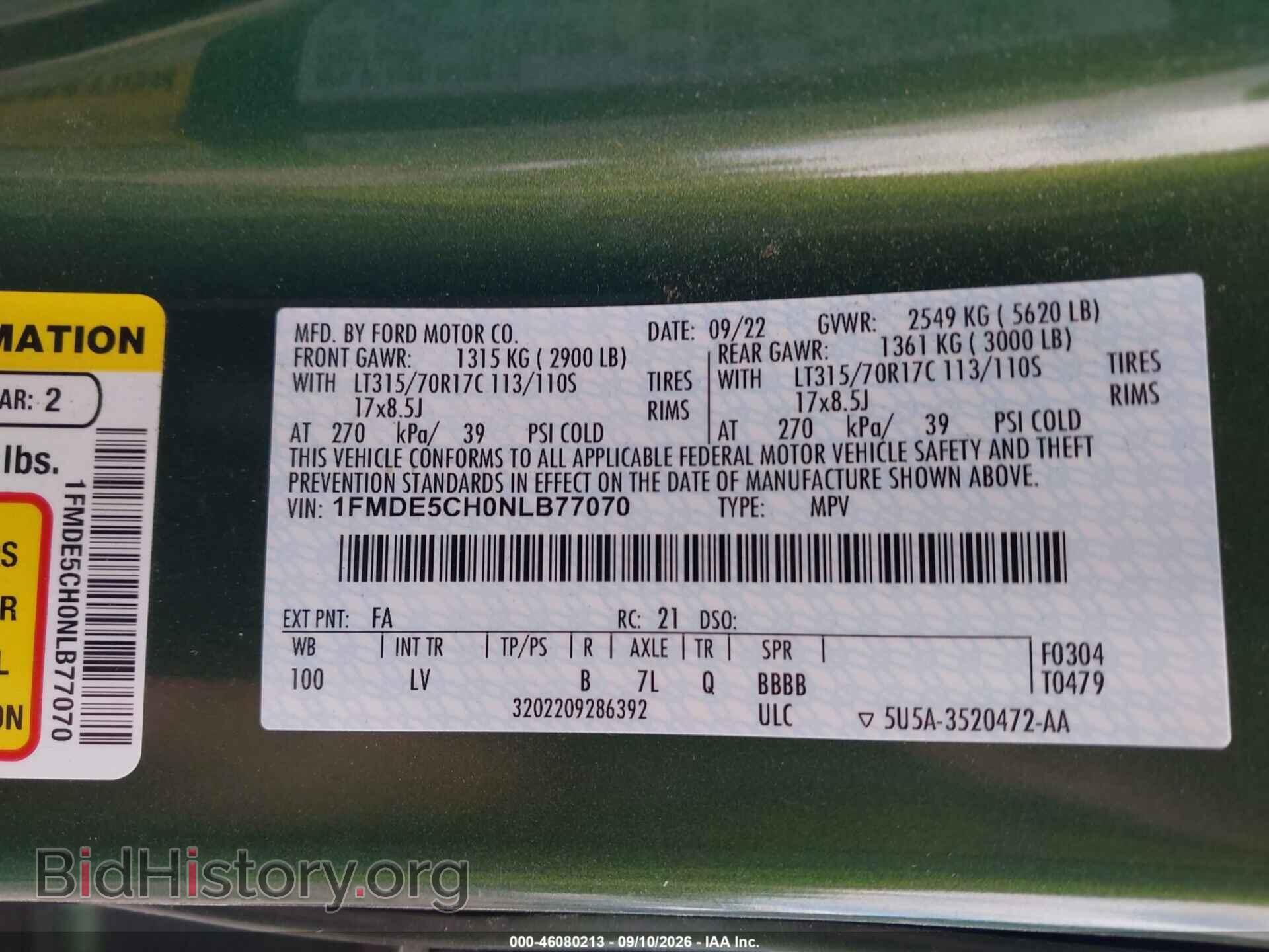 2022 FORD BRONCO - VIN: 1FMDE5CH0NLB77070 - Фото 9