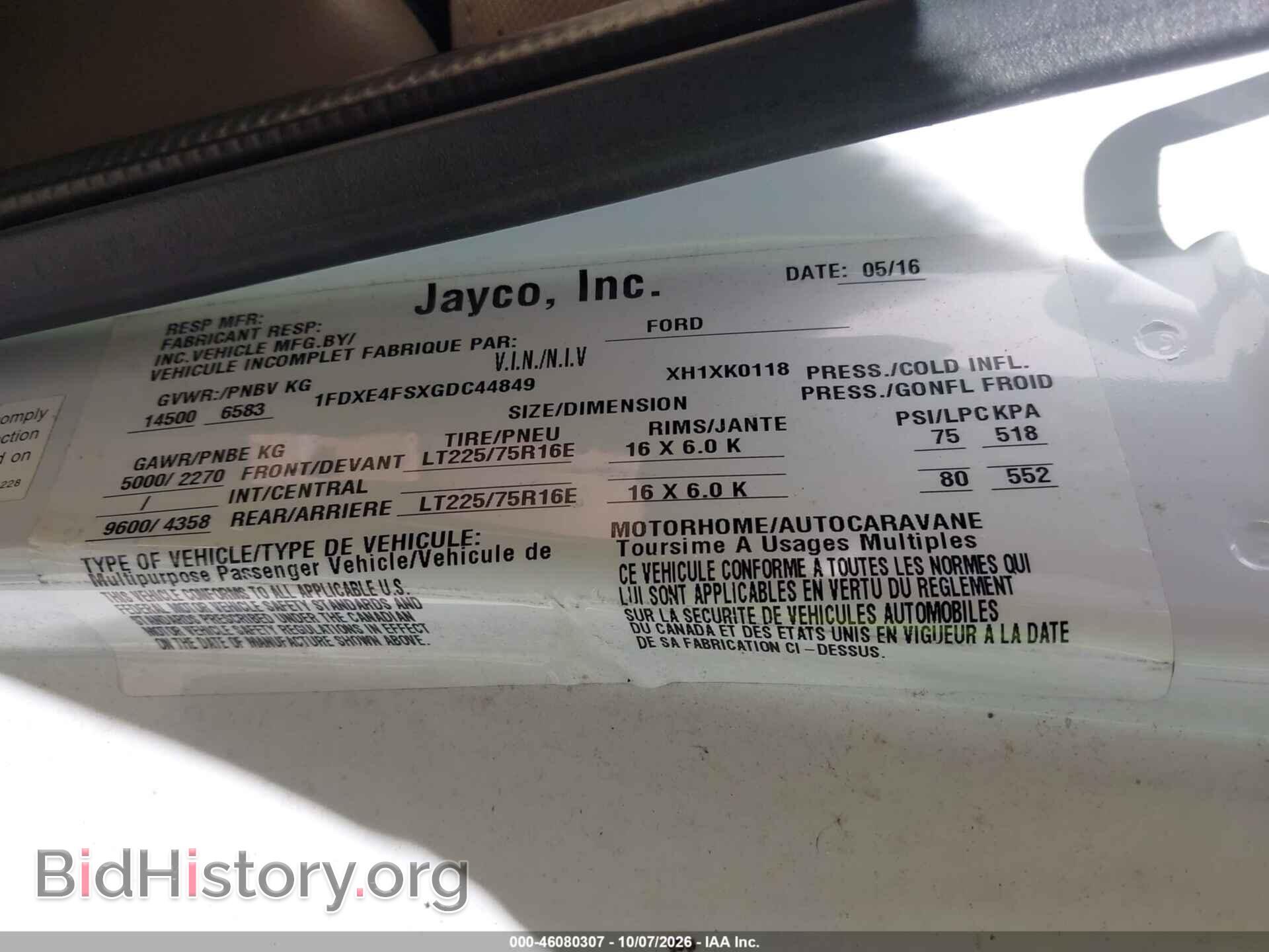 2016 FORD E-450 CUTAWAY - VIN: 1FDXE4FSXGDC44849 - Photo 8