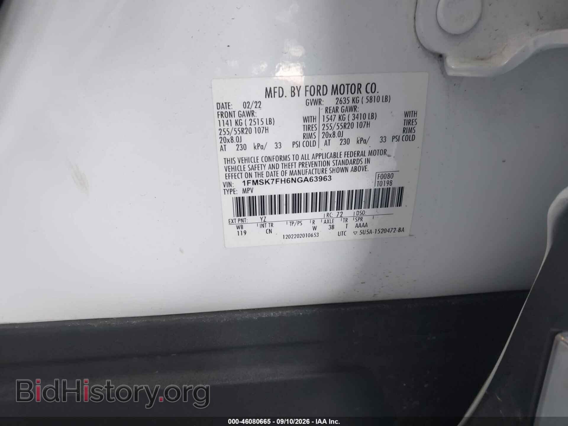 2022 FORD EXPLORER - VIN: 1FMSK7FH6NGA63963 - Photo 9