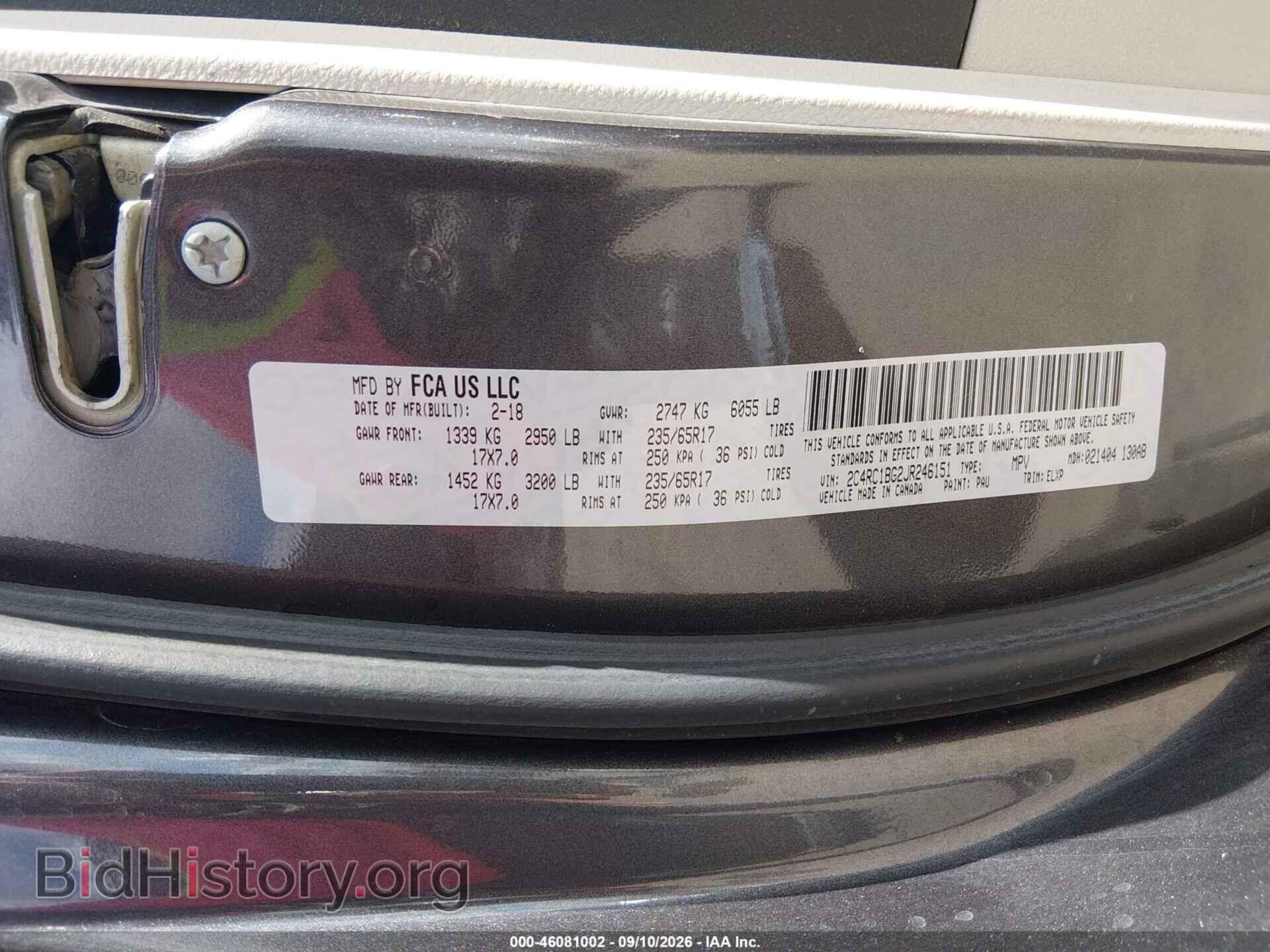 2018 CHRYSLER PACIFICA - VIN: 2C4RC1BG2JR246151 - Фото 9