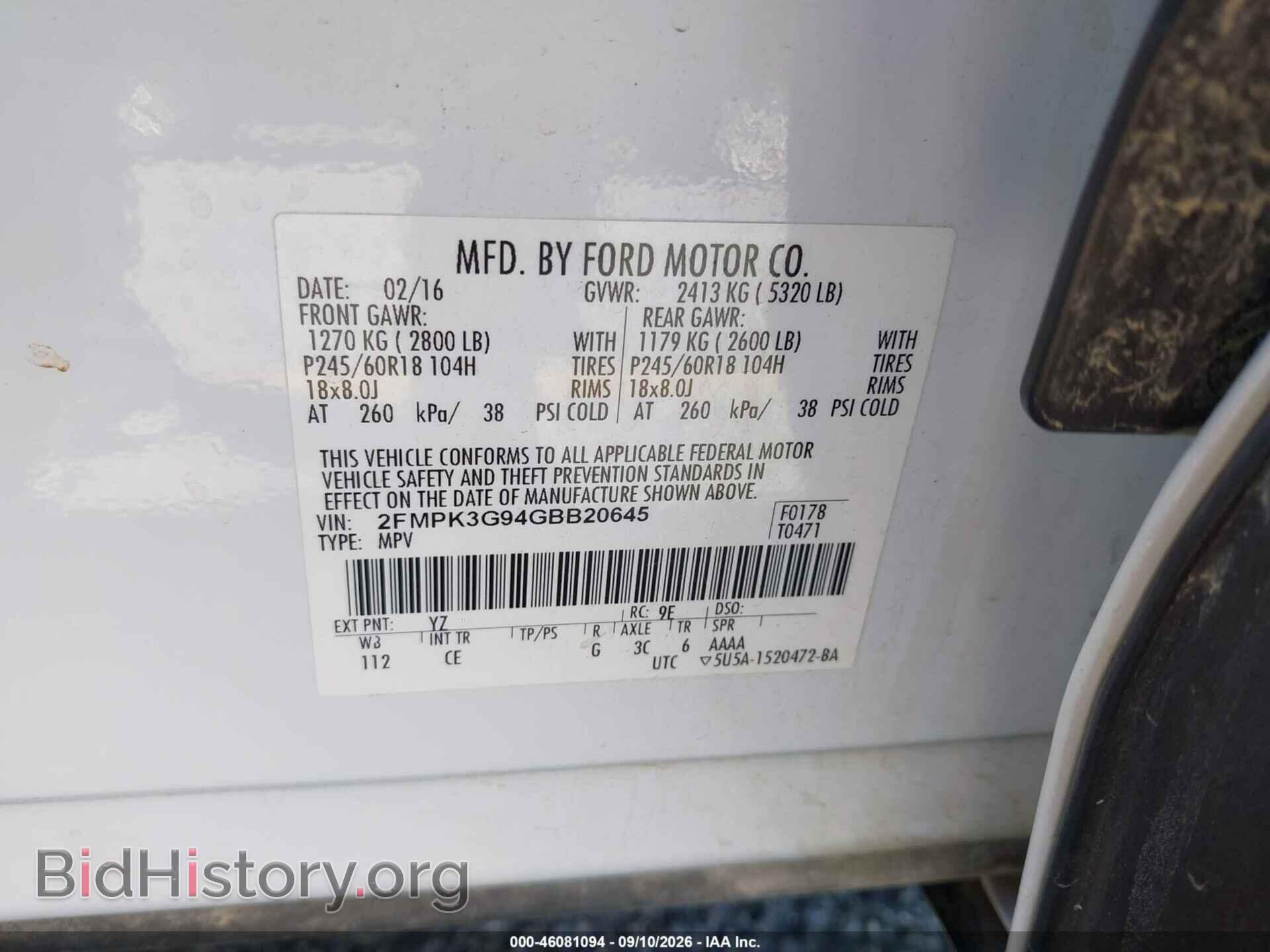 2016 FORD EDGE - VIN: 2FMPK3G94GBB20645 - Photo 9