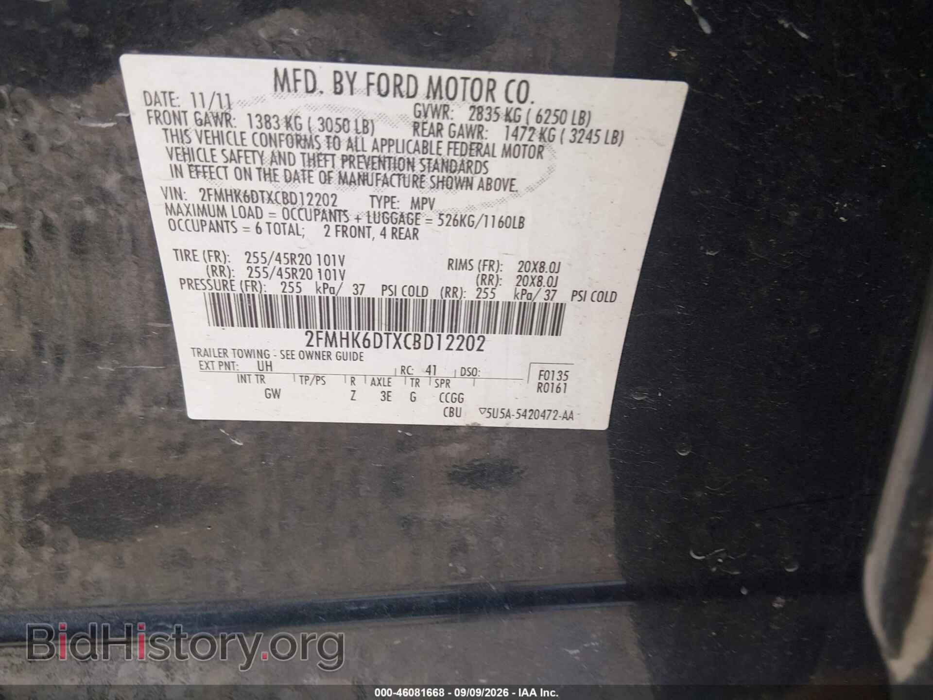 2012 FORD FLEX - VIN: 2FMHK6DTXCBD12202 - Фото 9