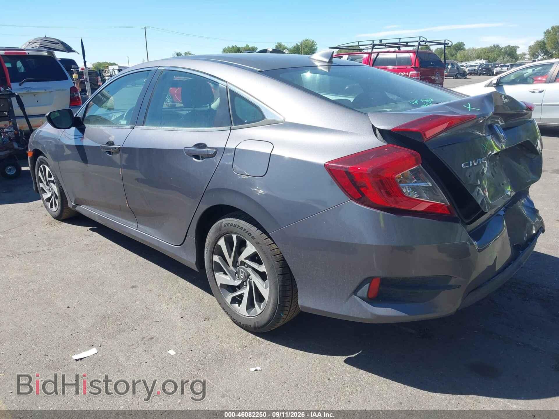 2018 HONDA CIVIC - VIN: 2HGFC2F72JH580433 - Photo 3