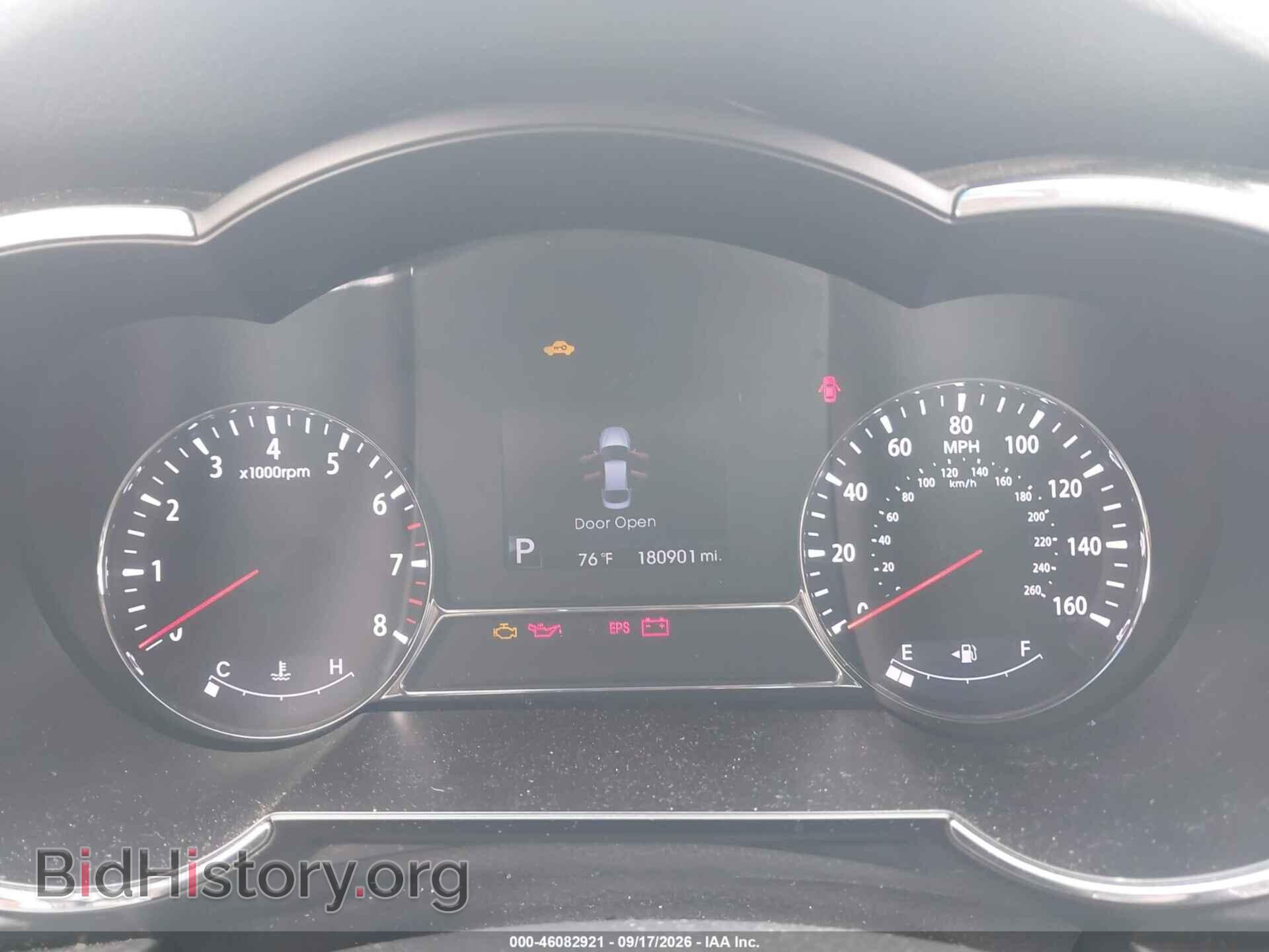 2012 KIA OPTIMA - VIN: 5XXGR4A67CG014883 - Фото 7