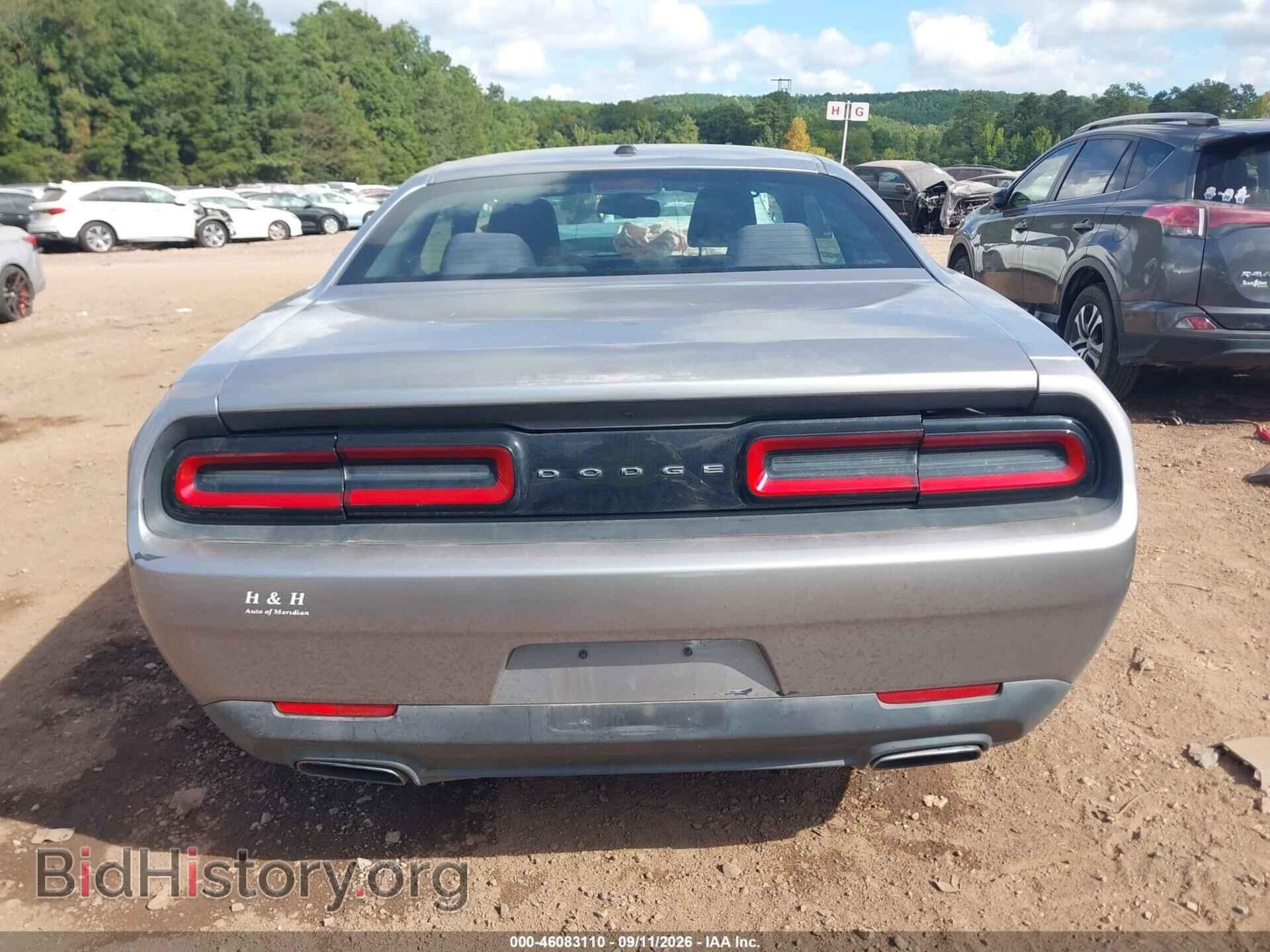 2015 DODGE CHALLENGER - VIN: 2C3CDZAG8FH712542 - Photo 16