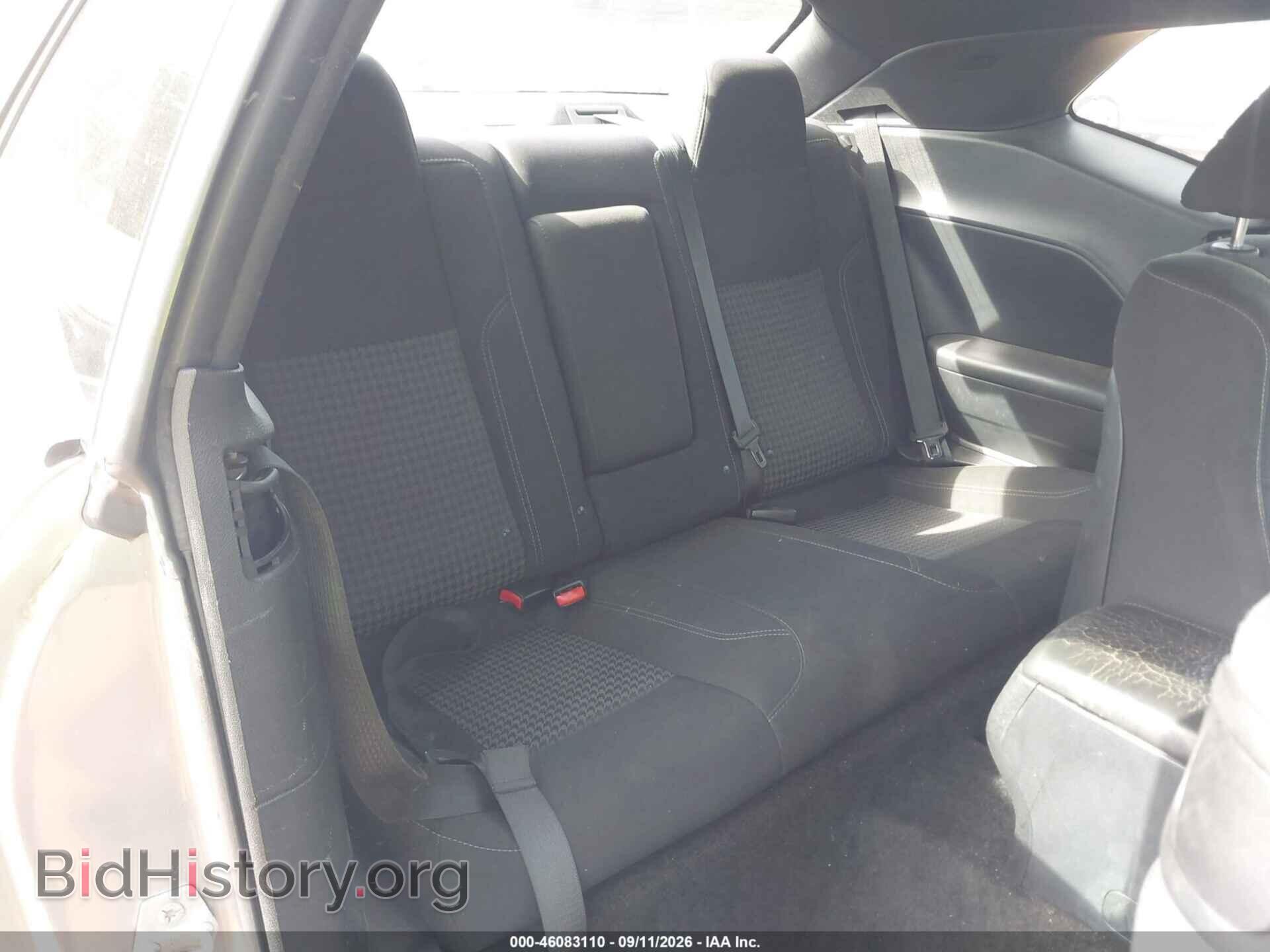 2015 DODGE CHALLENGER - VIN: 2C3CDZAG8FH712542 - Photo 8