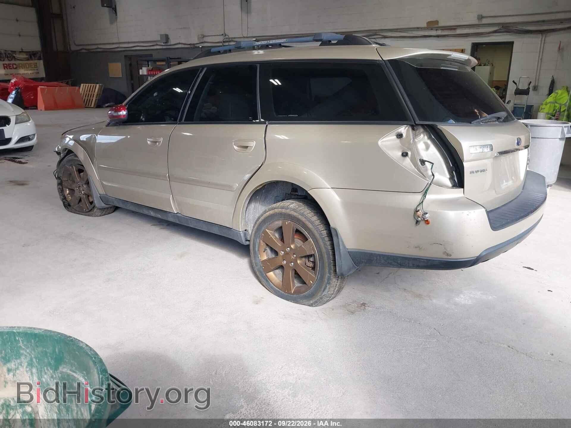 2008 SUBARU OUTBACK - VIN: 4S4BP86C984314847 - Фото 3