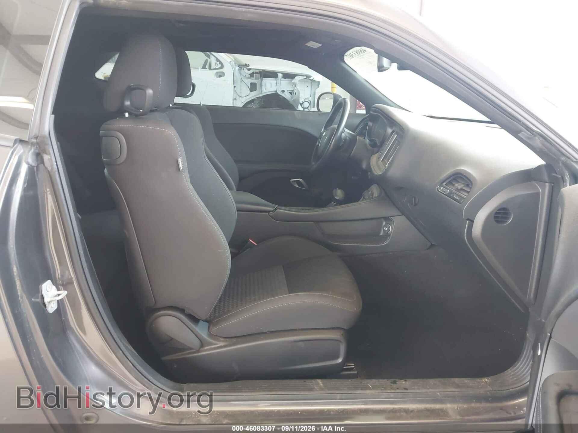 2023 DODGE CHALLENGER - VIN: 2C3CDZJG6PH662712 - Фото 5