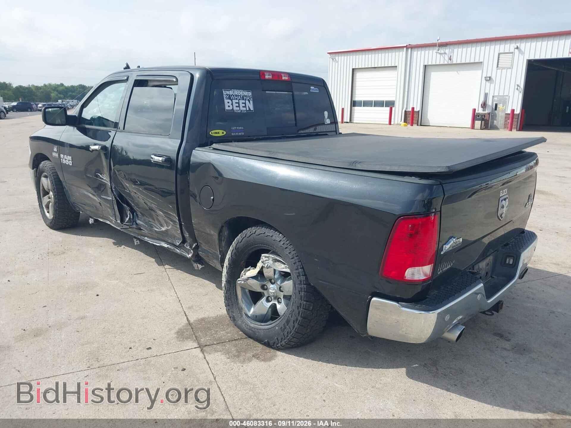 2016 RAM 1500 - VIN: 3C6RR7LT4GG383661 - Photo 2