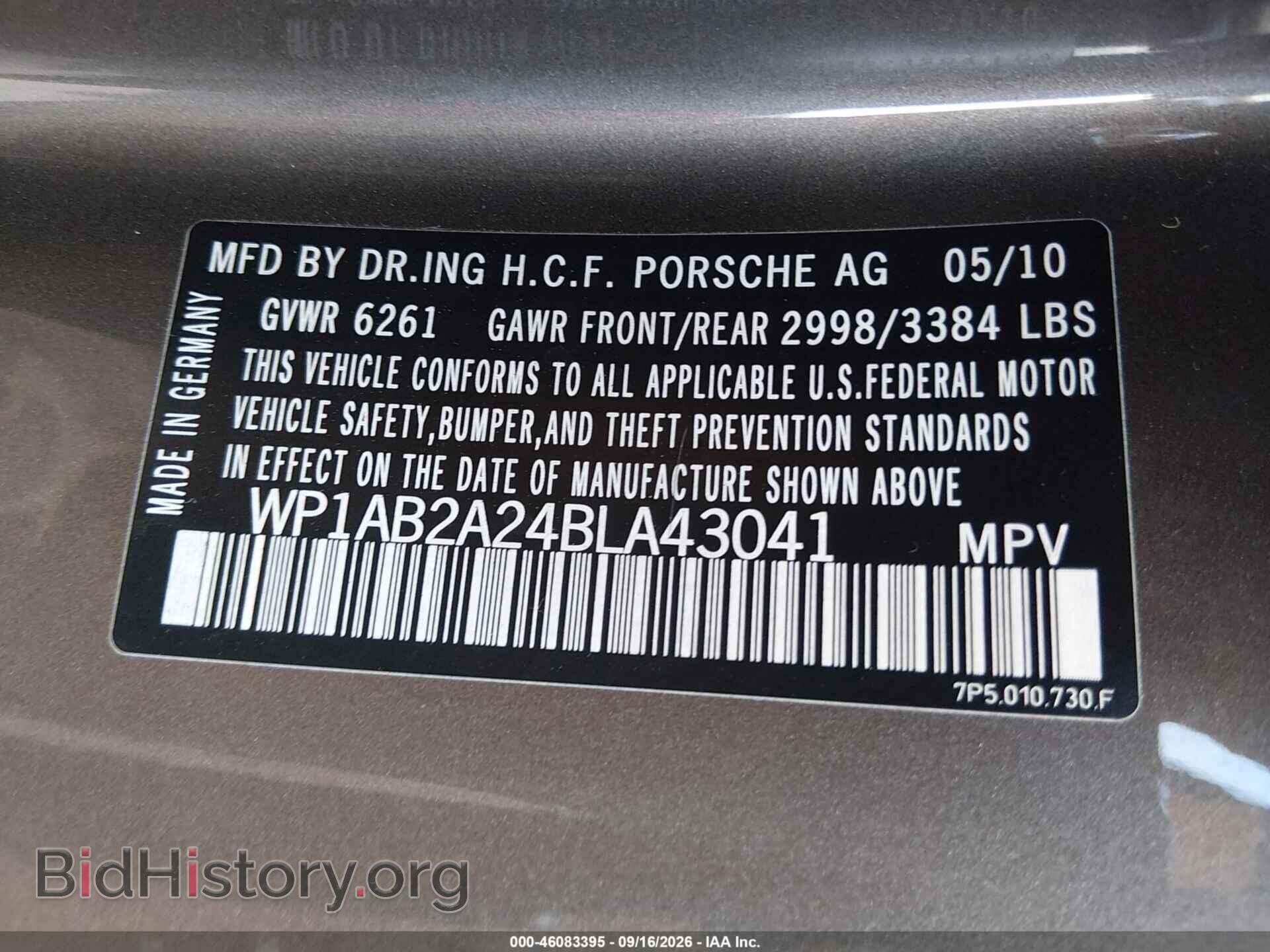 2011 PORSCHE CAYENNE - VIN: WP1AB2A24BLA43041 - Photo 9