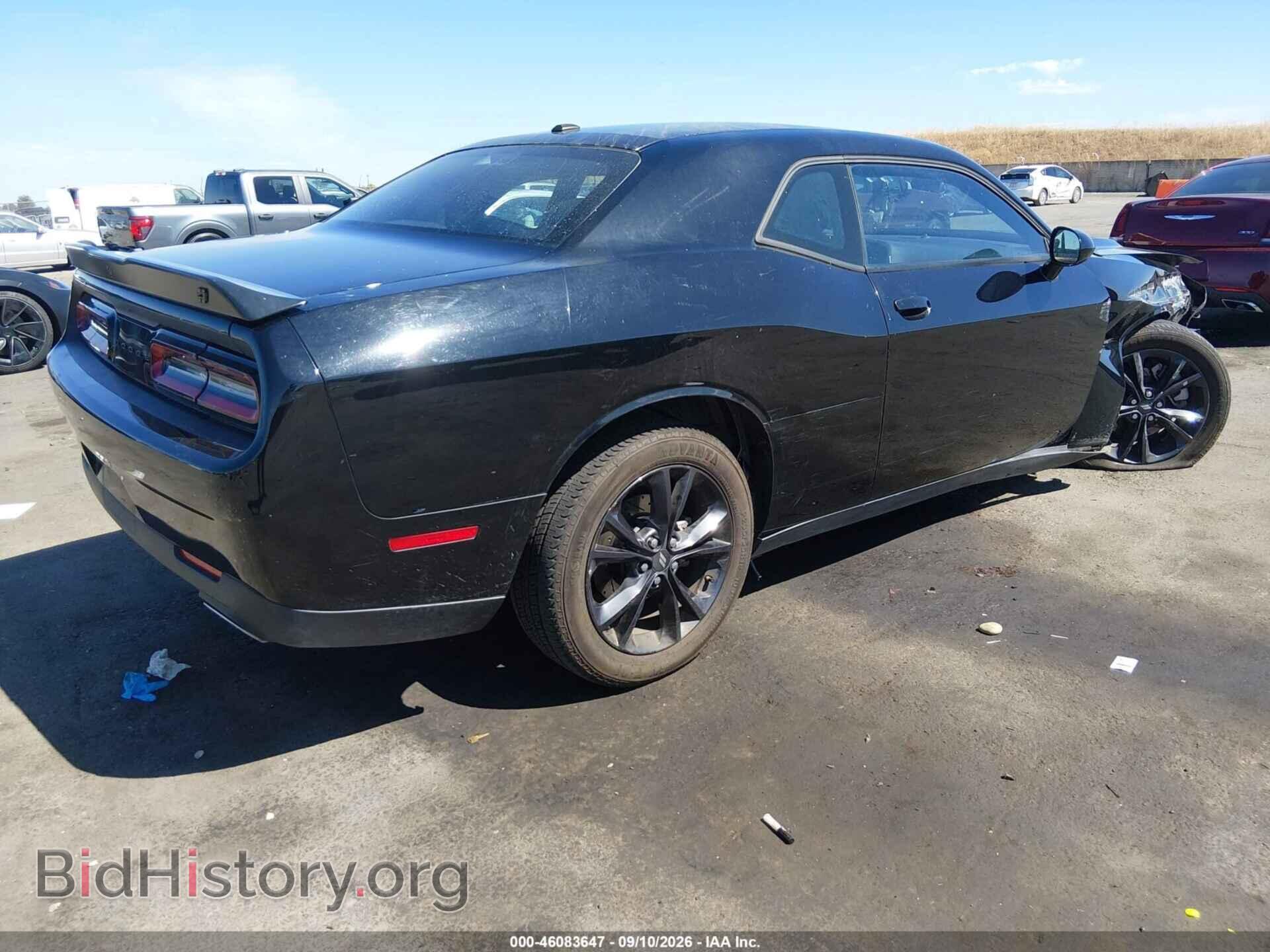 2023 DODGE CHALLENGER - VIN: 2C3CDZGG0PH587531 - Photo 4