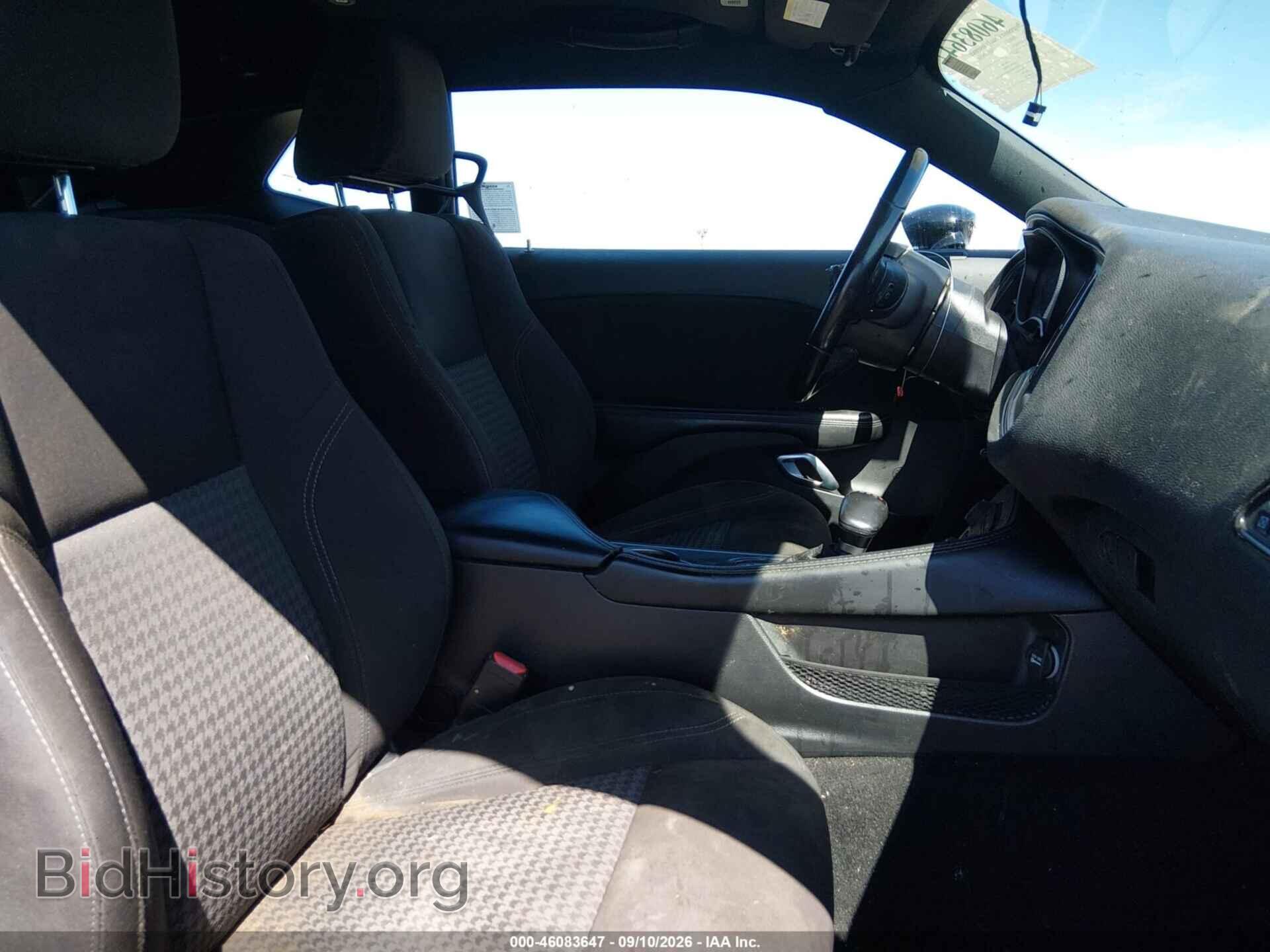 2023 DODGE CHALLENGER - VIN: 2C3CDZGG0PH587531 - Photo 5