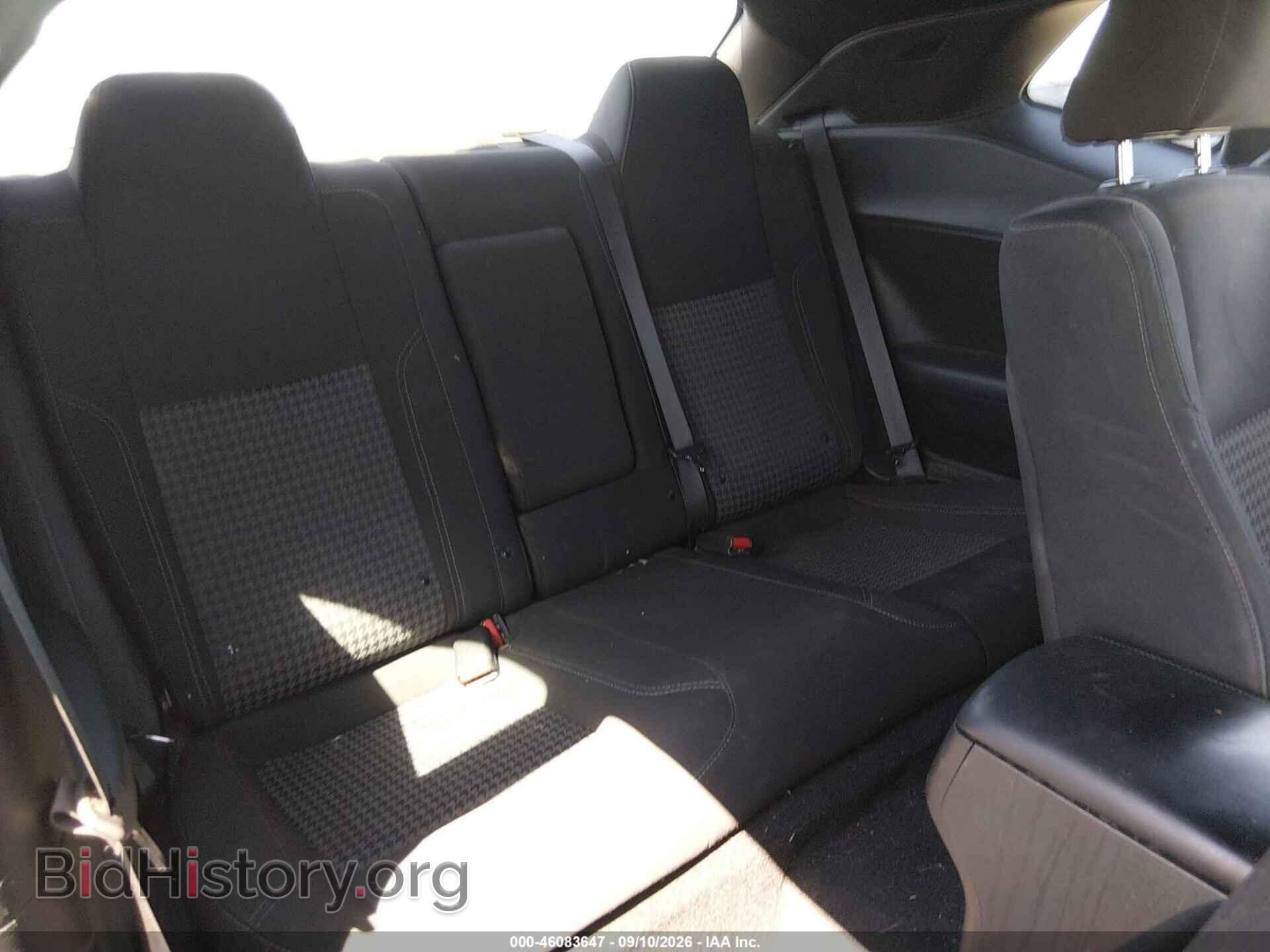2023 DODGE CHALLENGER - VIN: 2C3CDZGG0PH587531 - Photo 8