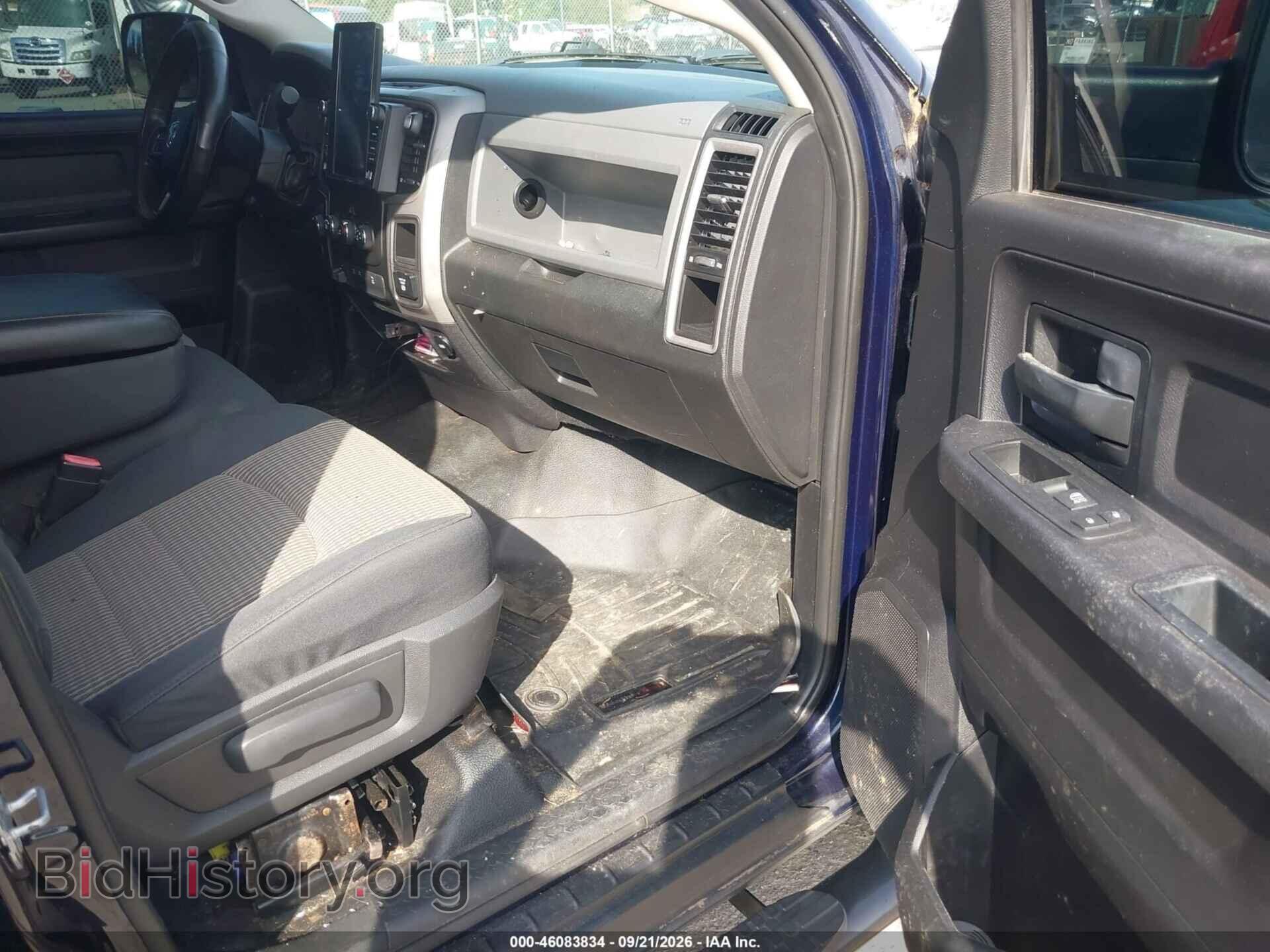 2016 RAM 2500 - VIN: 3C6TR5CT5GG253270 - Фото 5
