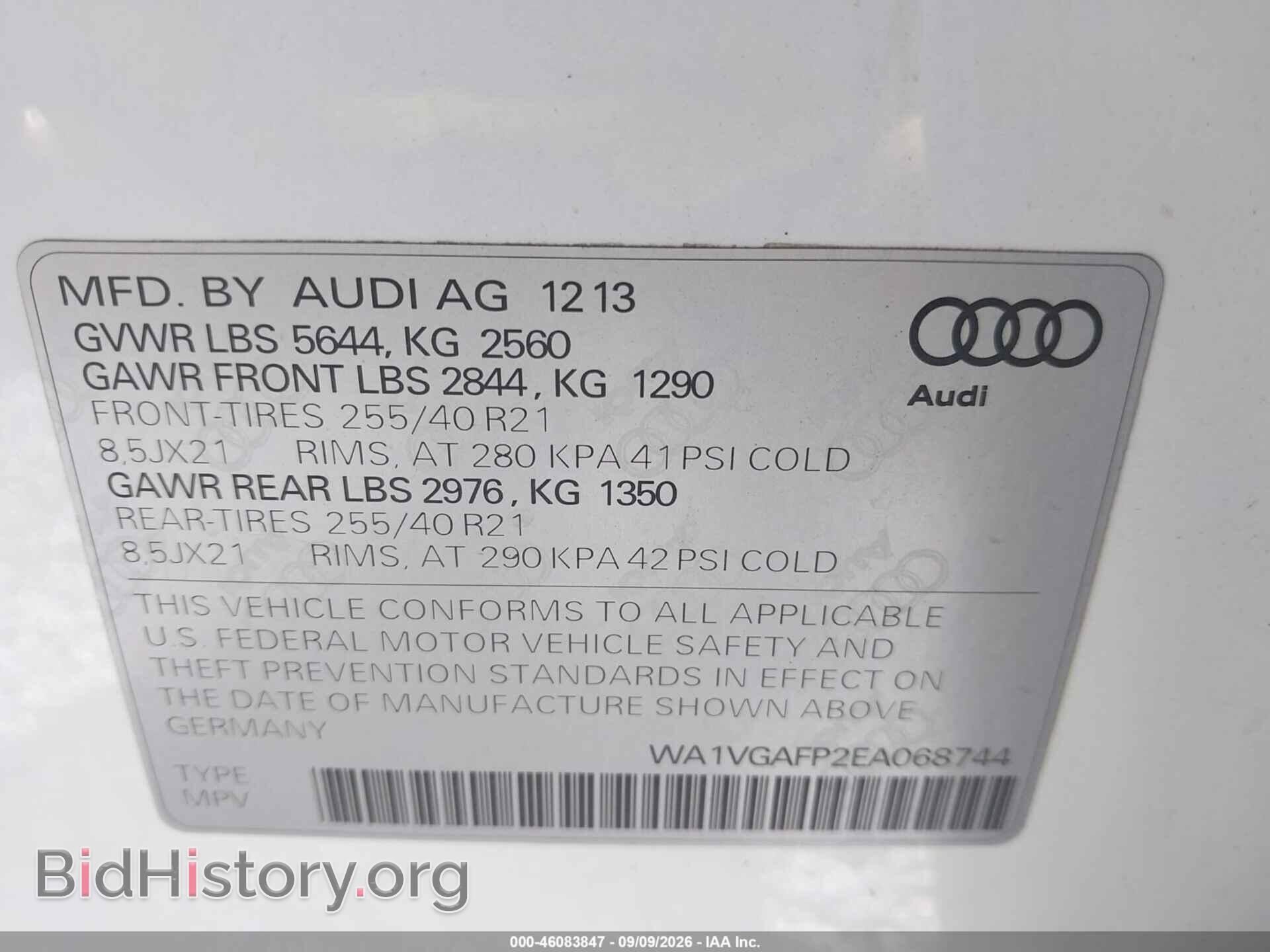 2014 AUDI SQ5 - VIN: WA1VGAFP2EA068744 - Фото 9