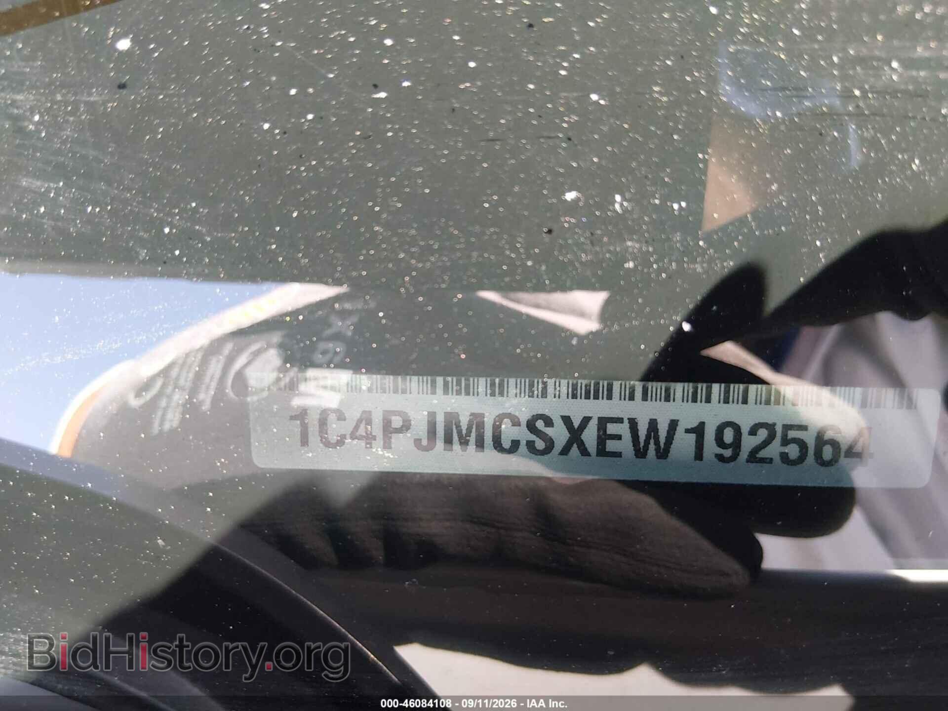 2014 JEEP CHEROKEE - VIN: 1C4PJMCSXEW192564 - Photo 9