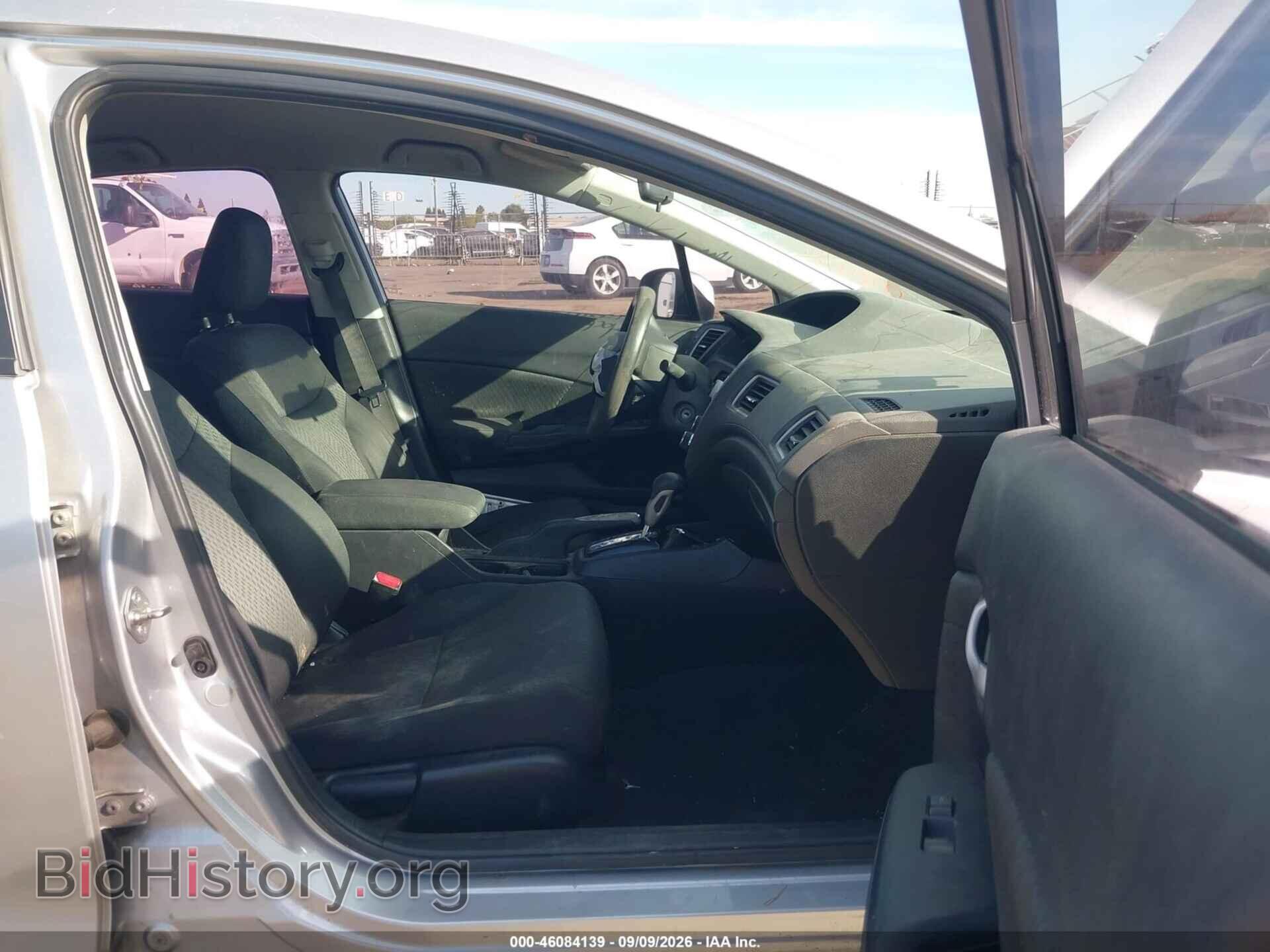 2015 HONDA CIVIC - VIN: 19XFB2F55FE204389 - Фото 5