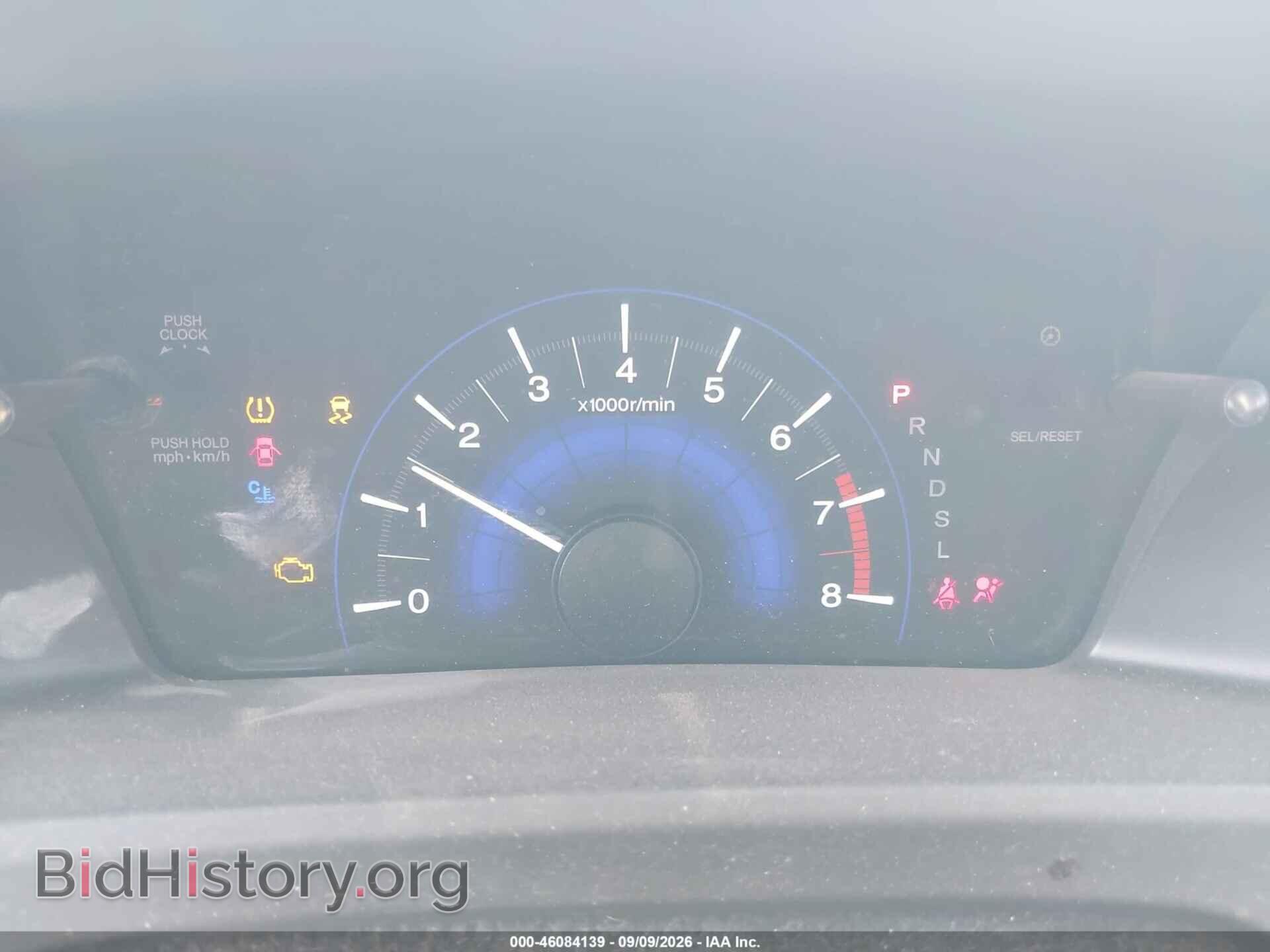 2015 HONDA CIVIC - VIN: 19XFB2F55FE204389 - Фото 7