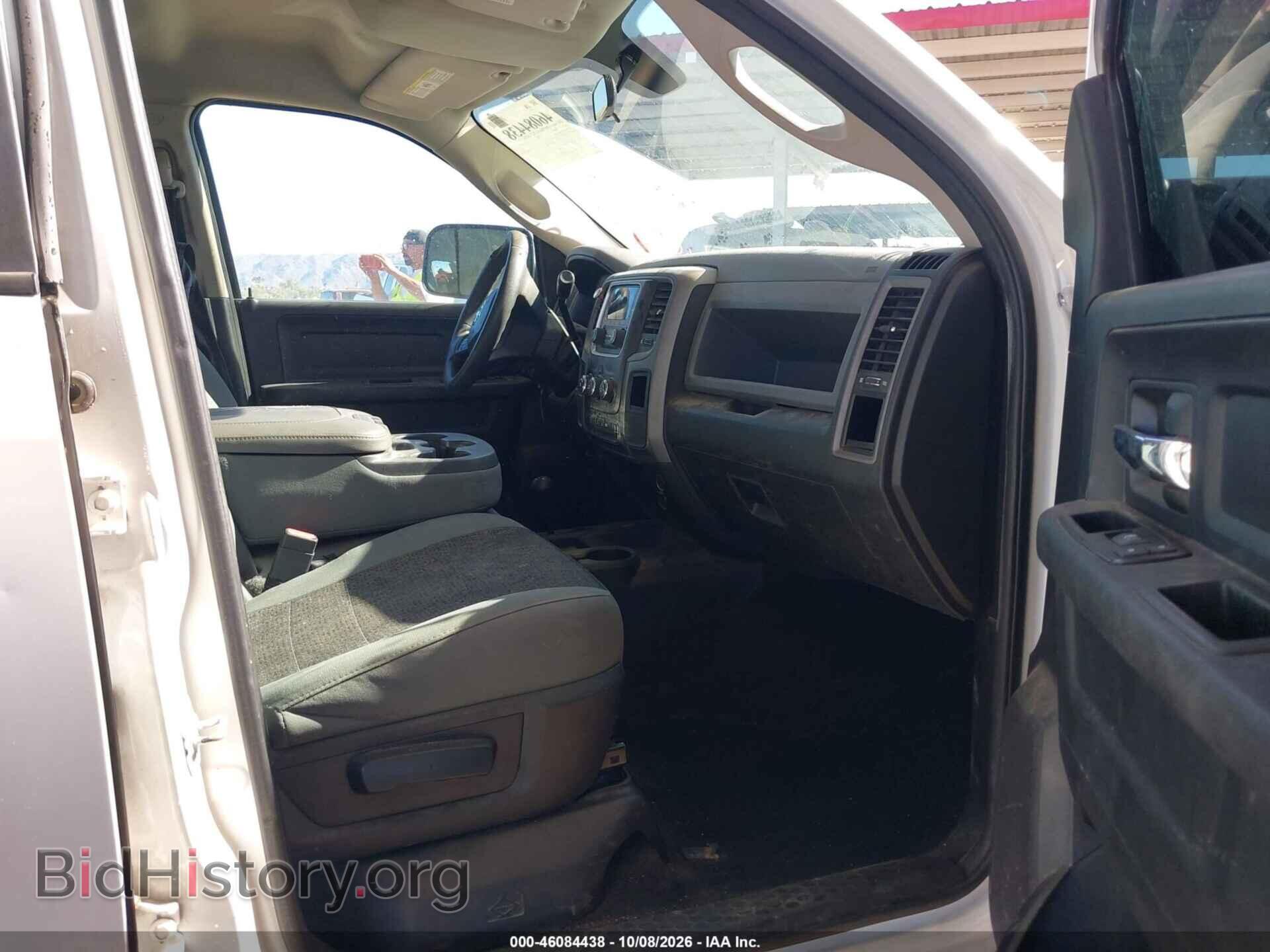 2013 RAM 2500 - VIN: 3C6UR5HL2DG526478 - Photo 5