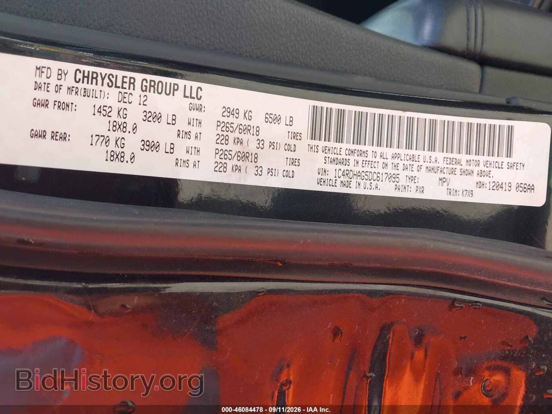 2013 DODGE DURANGO - VIN: 1C4RDHAG5DC617095 - Фото 9
