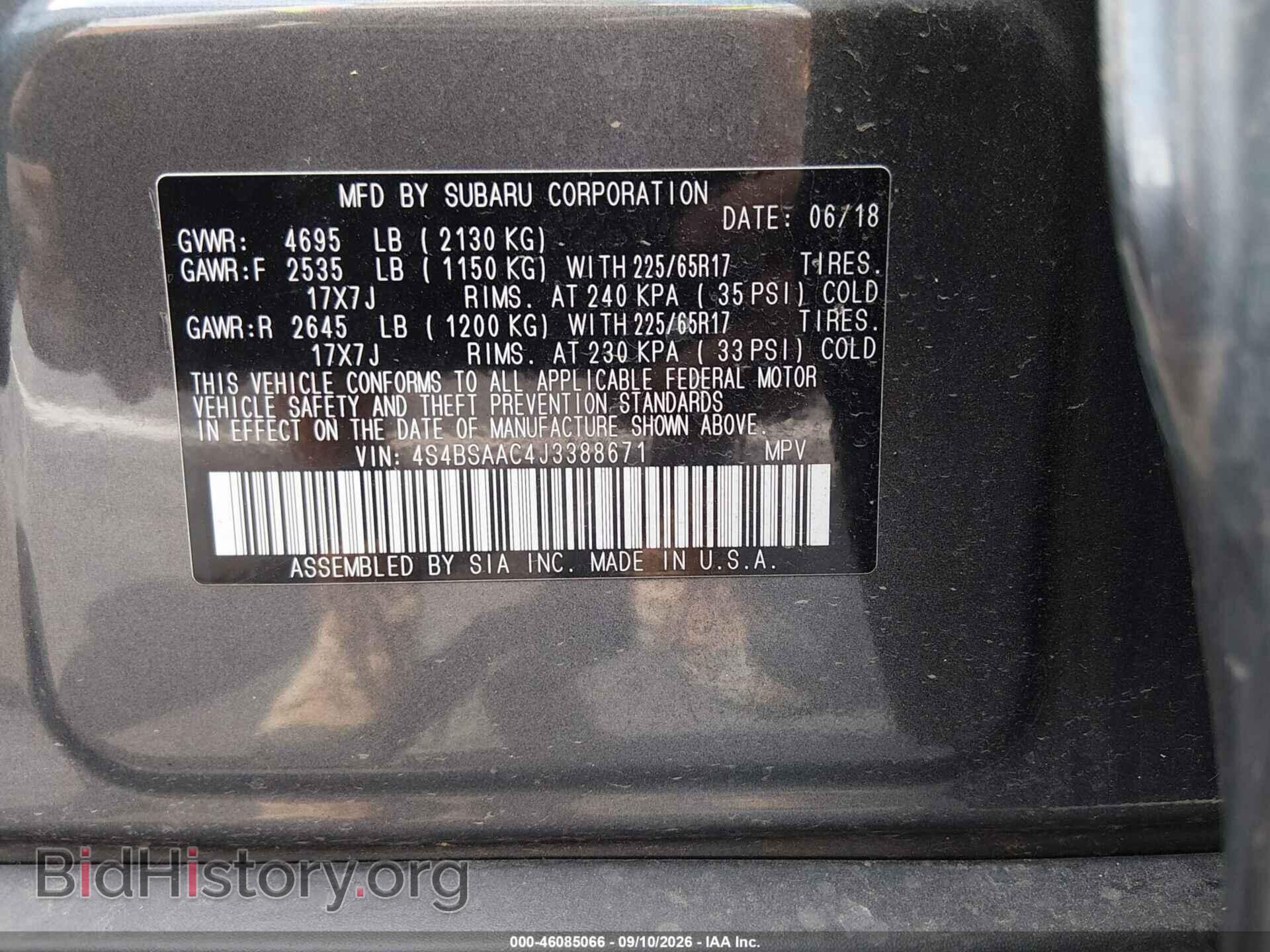 2018 SUBARU OUTBACK - VIN: 4S4BSAAC4J3388671 - Фото 9