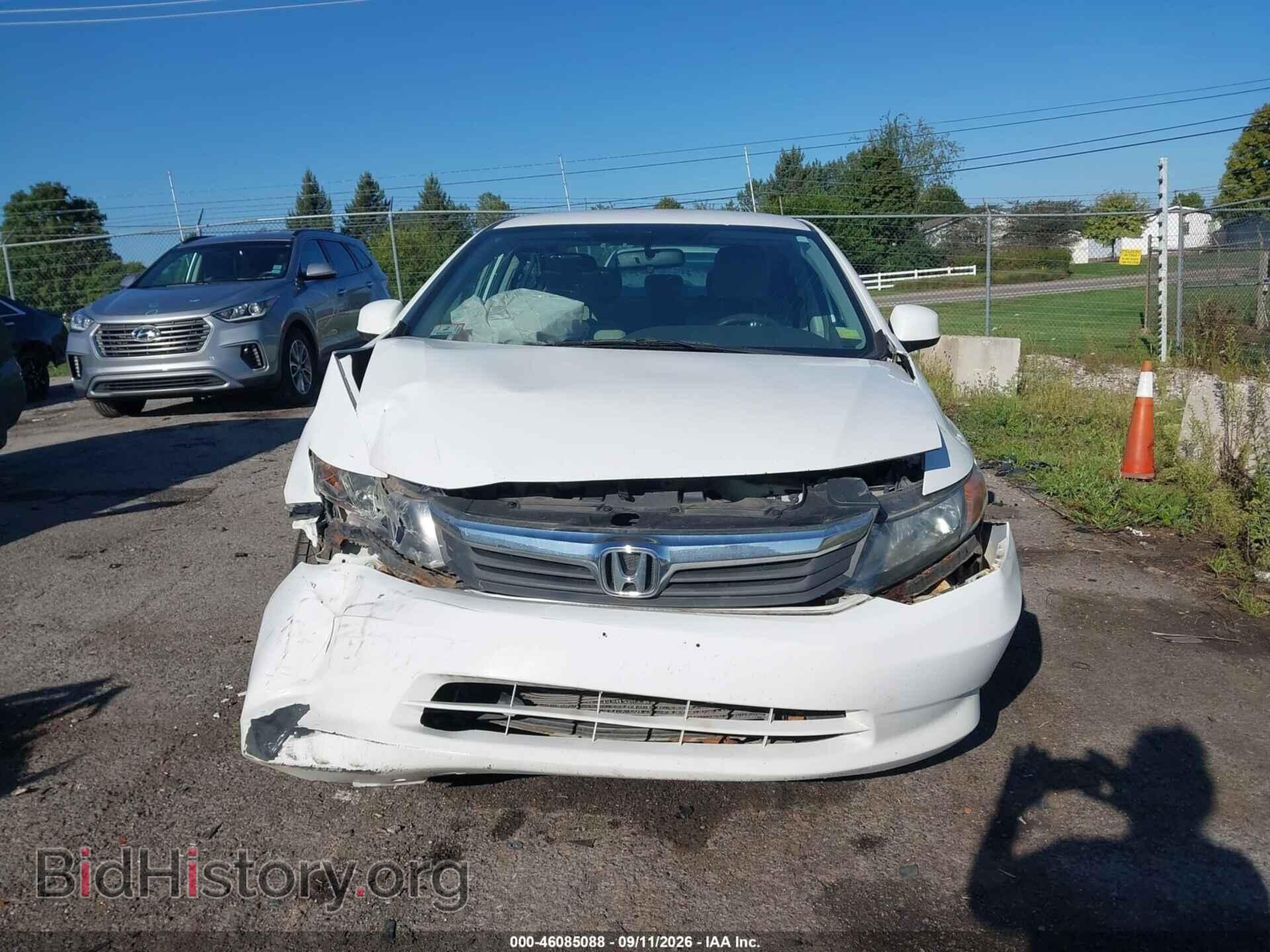 2012 HONDA CIVIC - VIN: 2HGFB2F53CH577450 - Photo 12