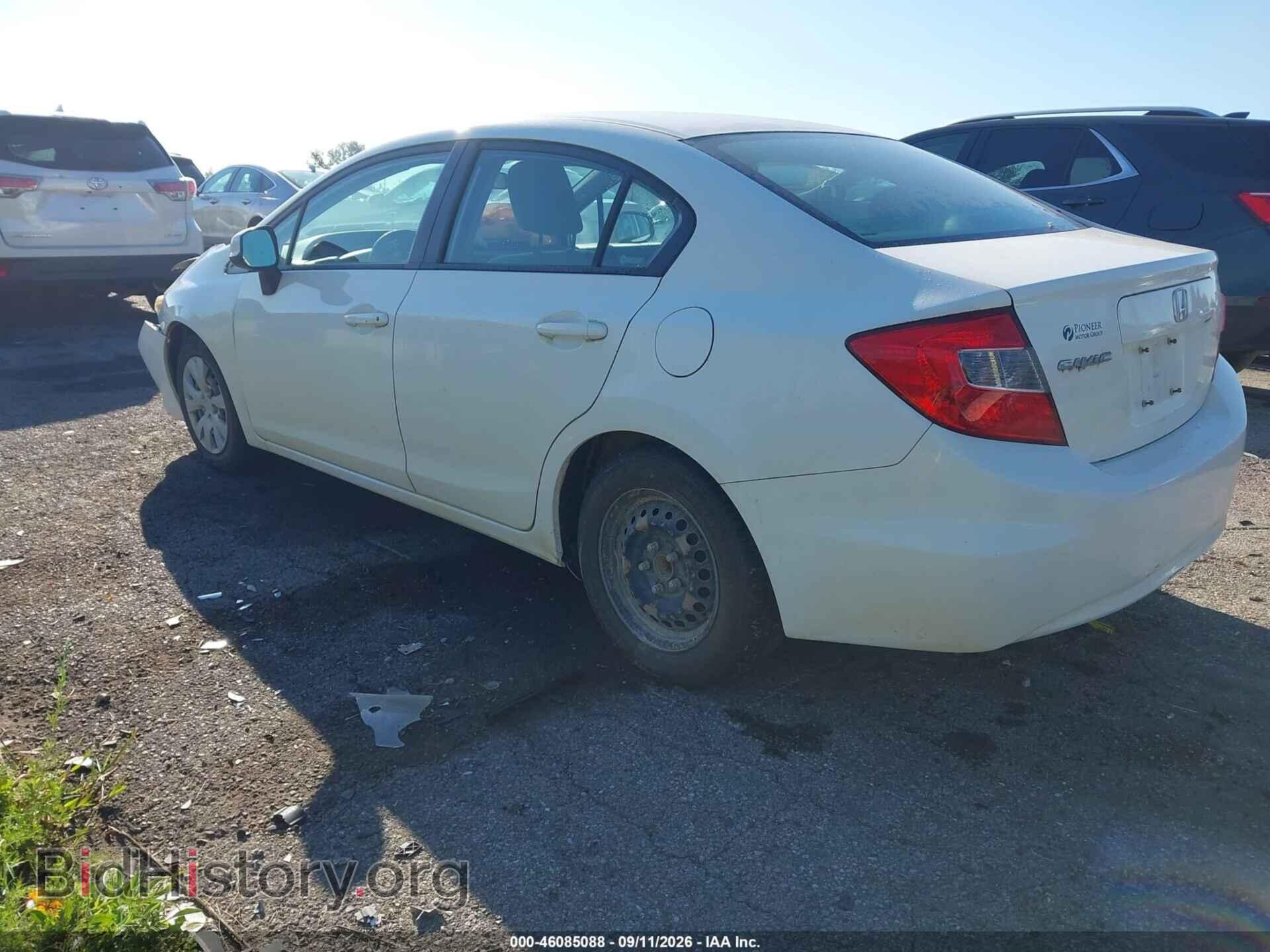 2012 HONDA CIVIC - VIN: 2HGFB2F53CH577450 - Photo 3