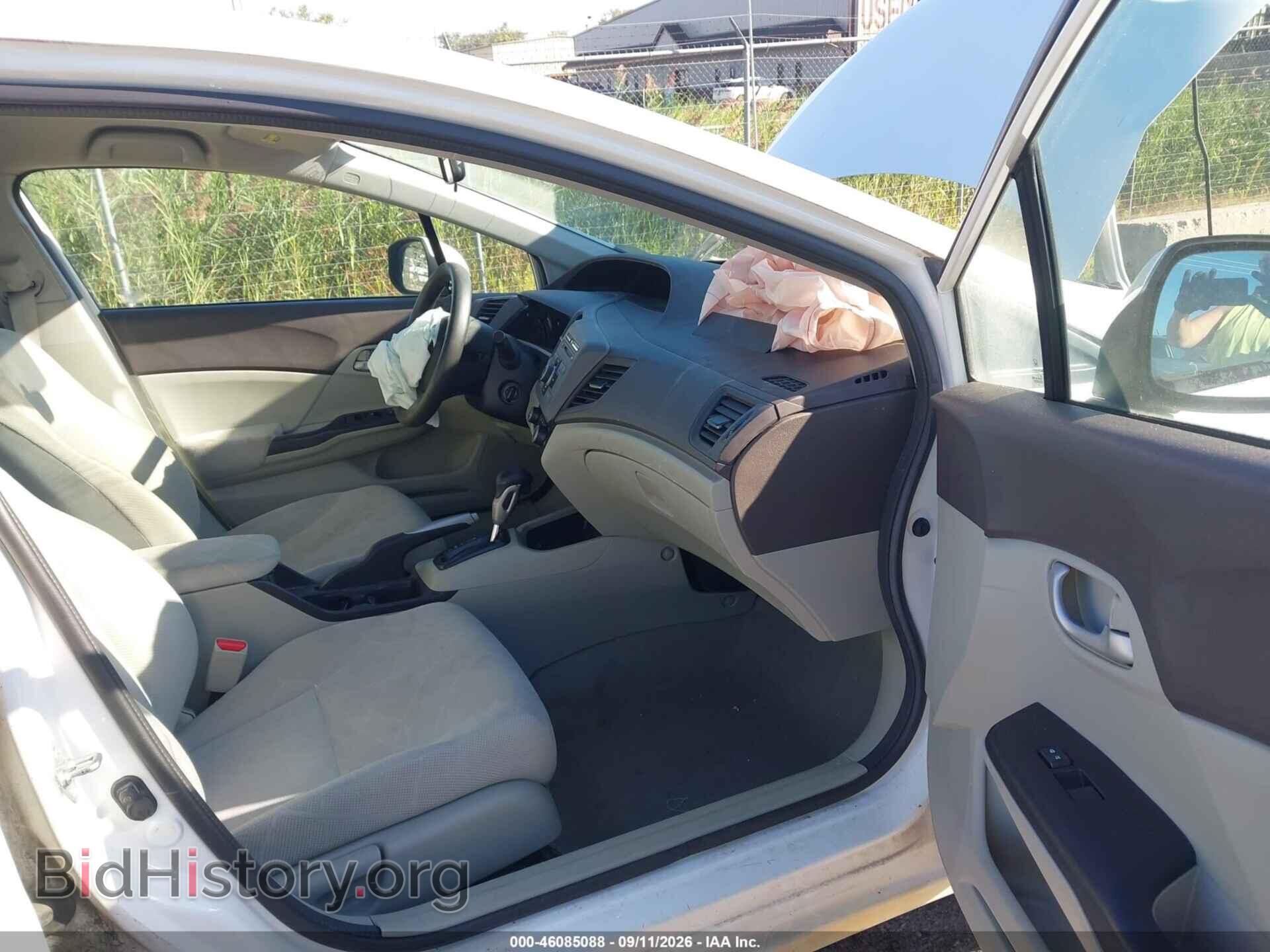 2012 HONDA CIVIC - VIN: 2HGFB2F53CH577450 - Photo 5