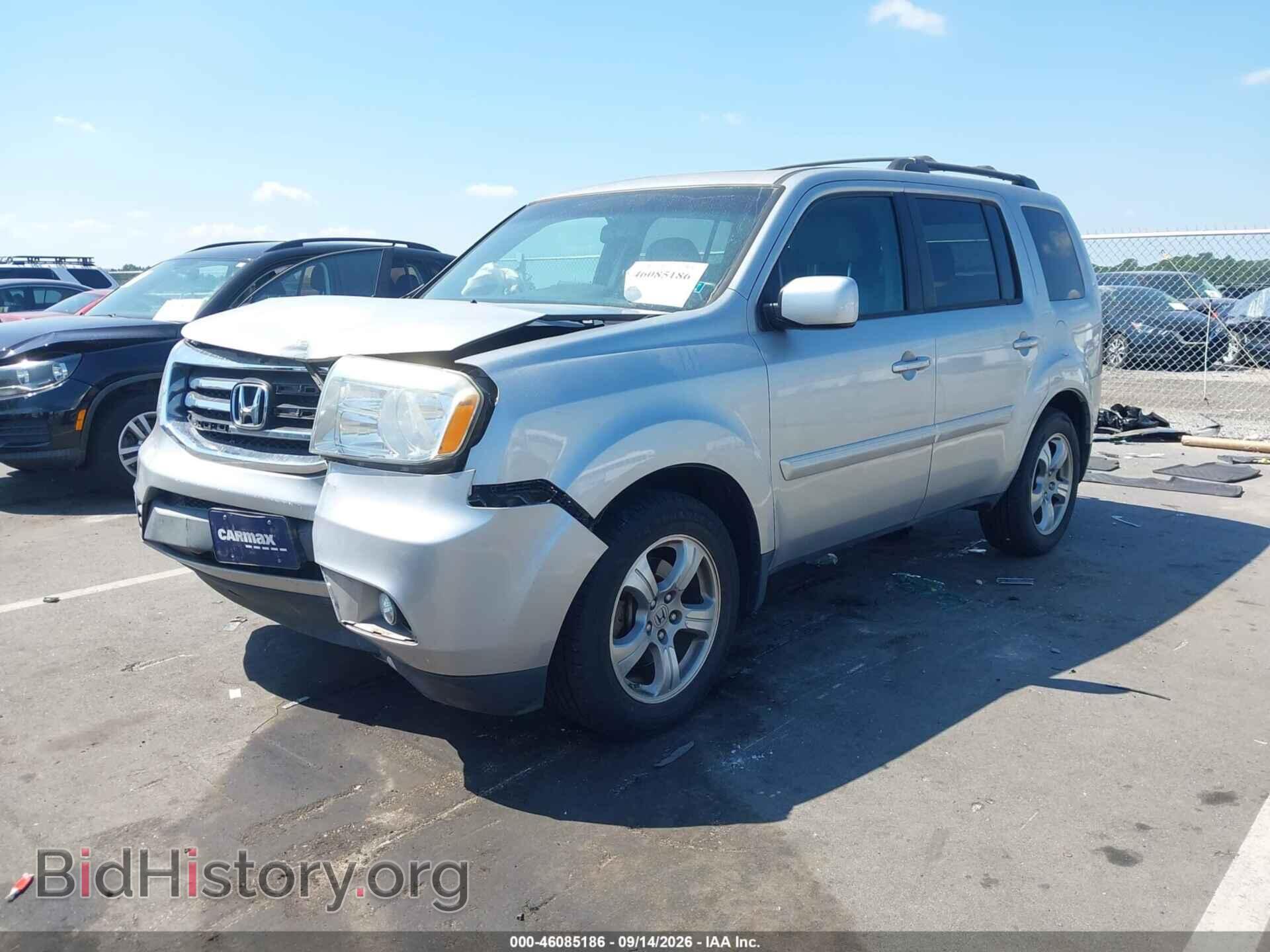 2015 HONDA PILOT - VIN: 5FNYF3H50FB013036 - Photo 2