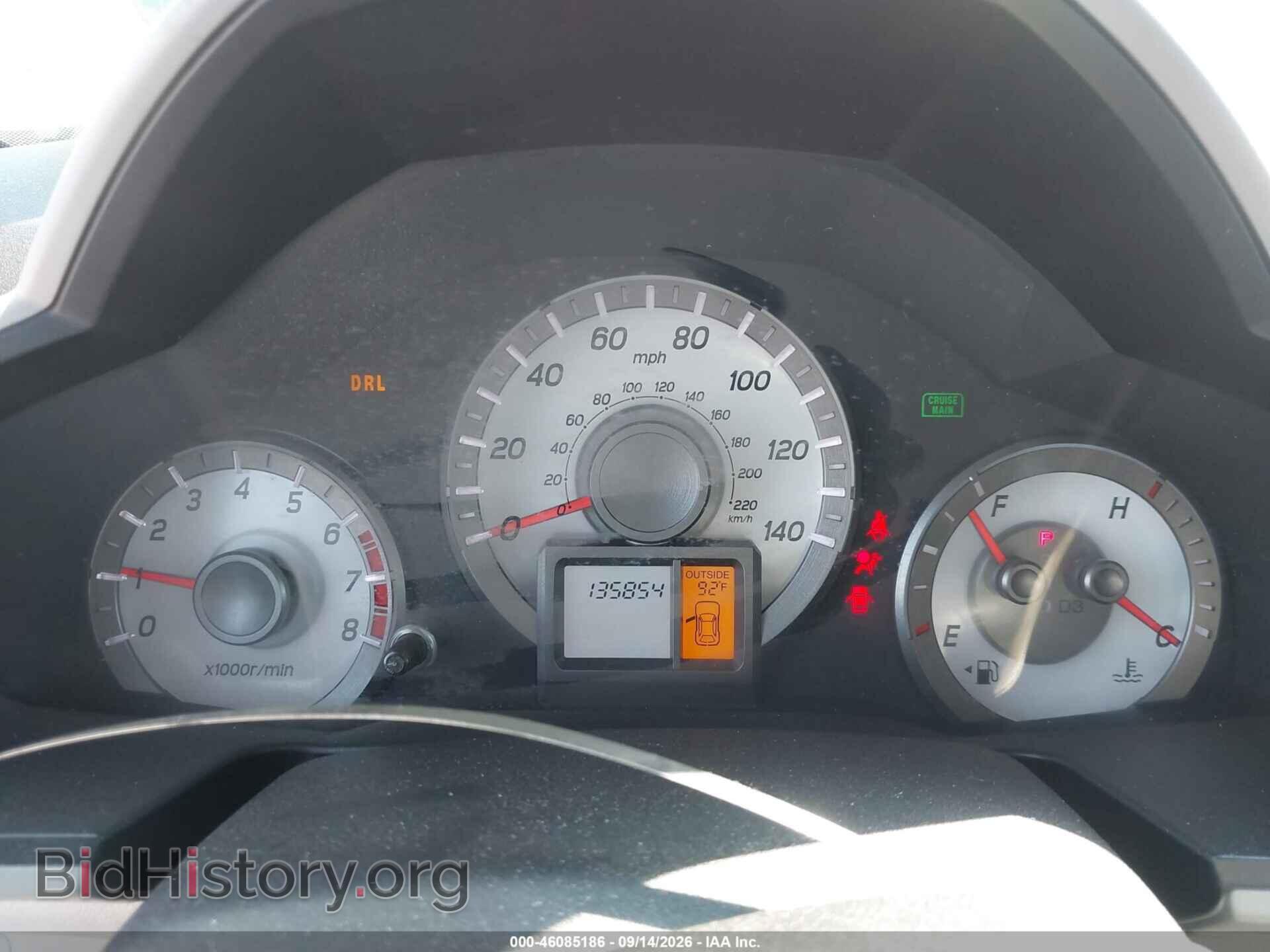 2015 HONDA PILOT - VIN: 5FNYF3H50FB013036 - Photo 7