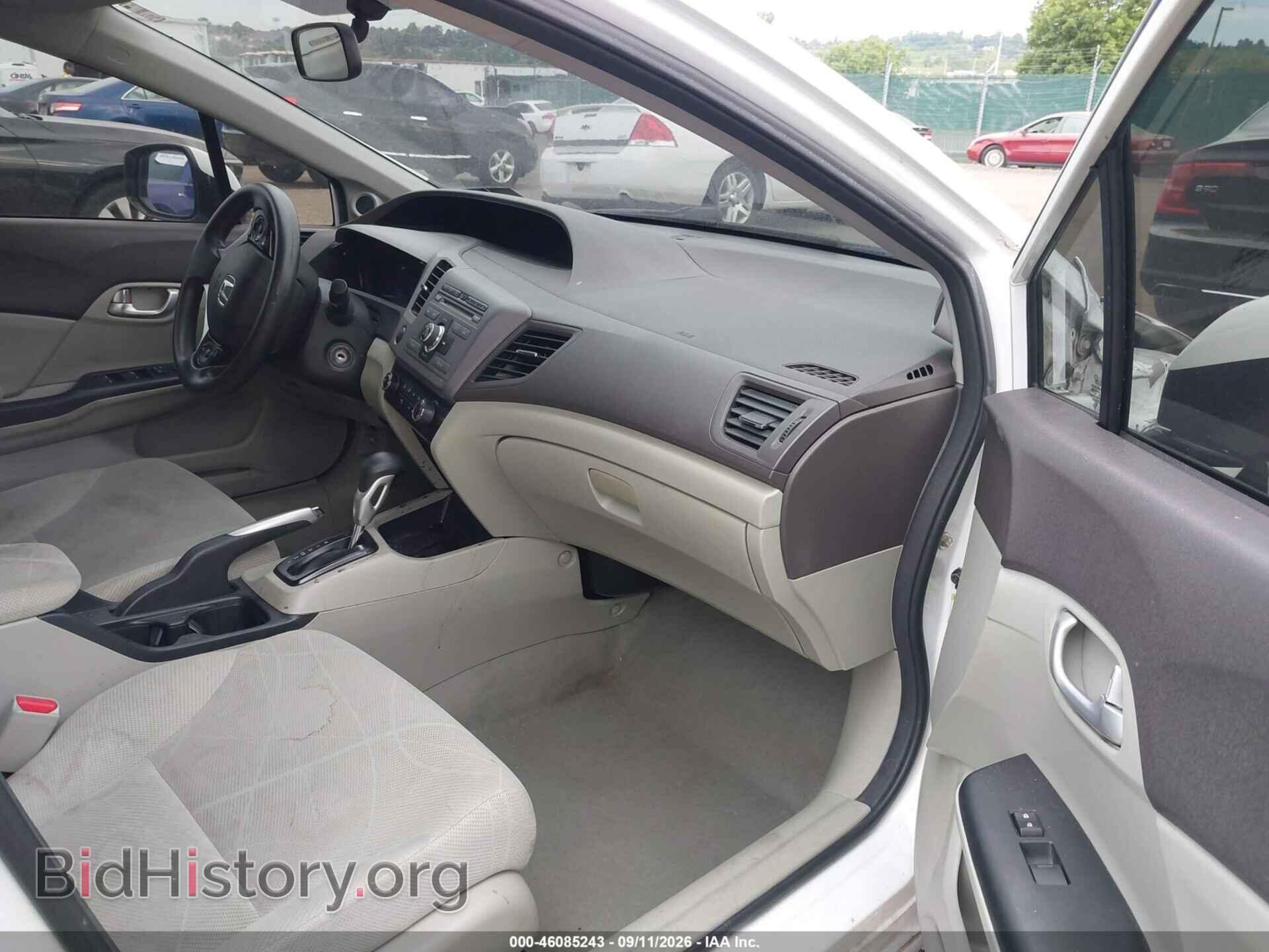 2012 HONDA CIVIC - VIN: 2HGFB2F86CH315867 - Photo 5