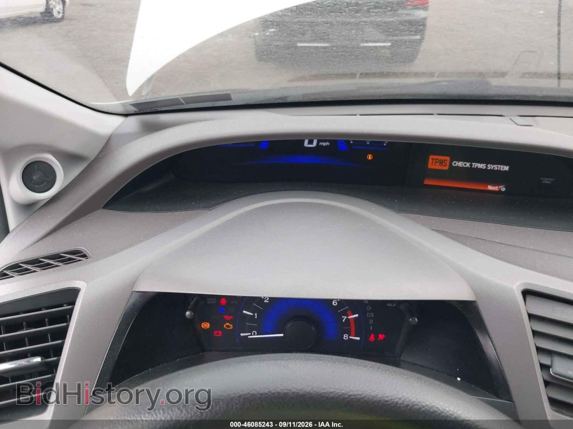 2012 HONDA CIVIC - VIN: 2HGFB2F86CH315867 - Photo 7