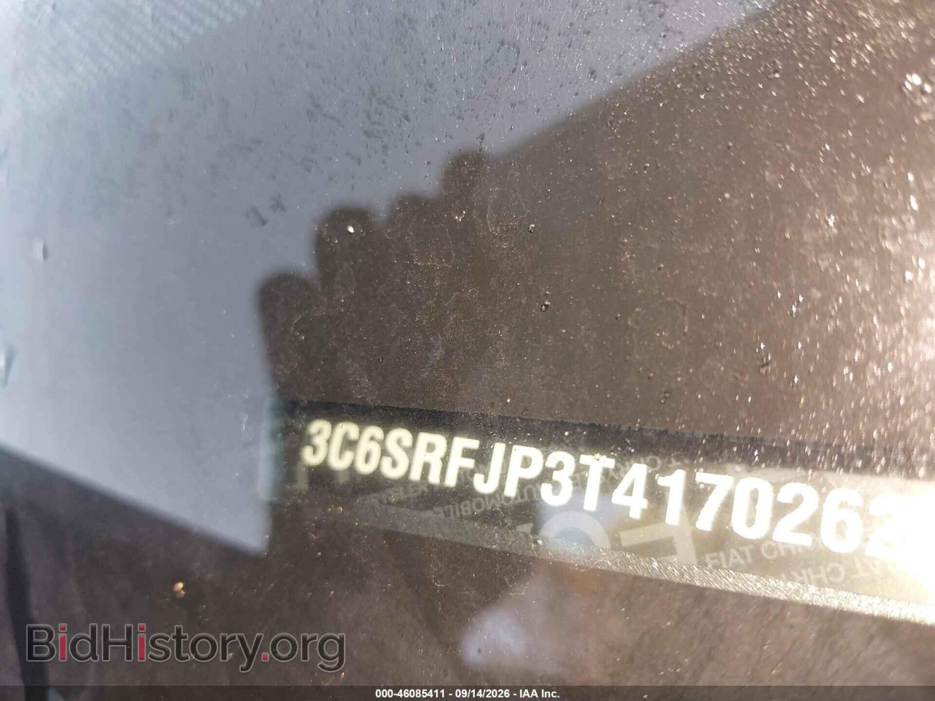 2026 RAM 1500 - VIN: 3C6SRFJP3T4170262 - Фото 9