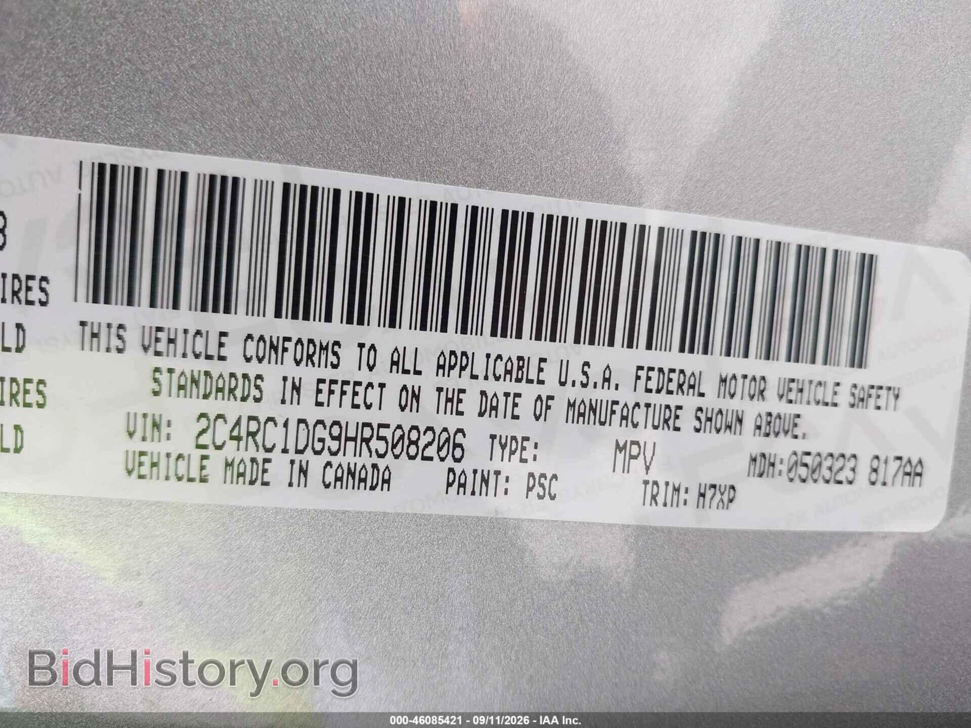 2017 CHRYSLER PACIFICA - VIN: 2C4RC1DG9HR508206 - Фото 9