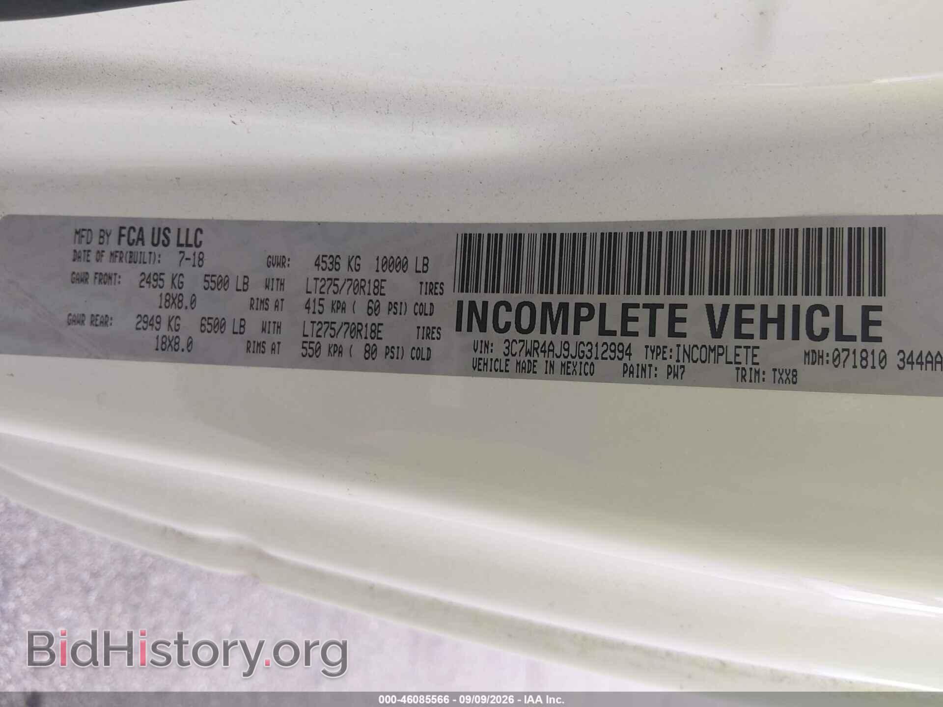 2018 RAM 2500 - VIN: 3C7WR4AJ9JG312994 - Фото 9