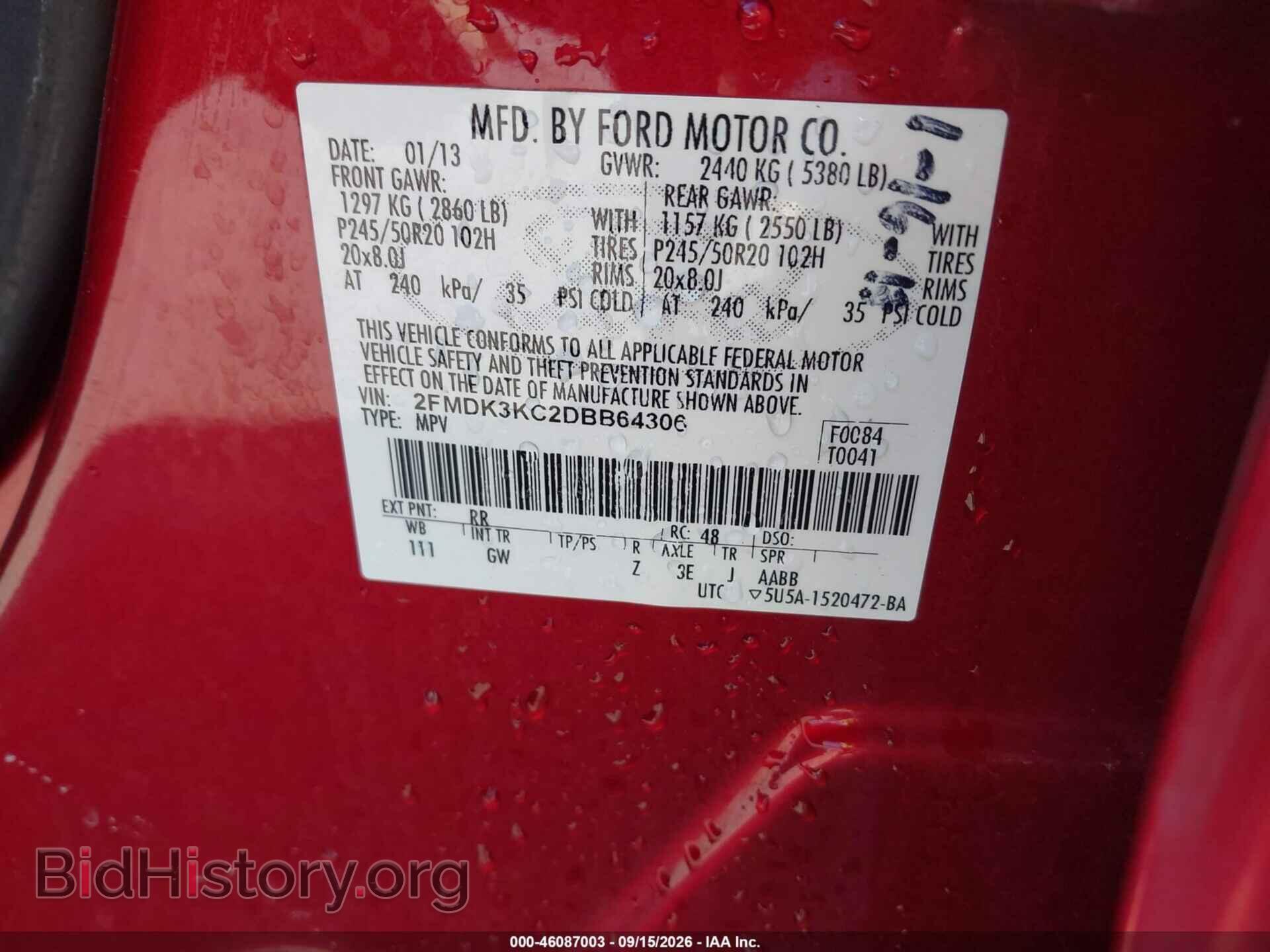 2013 FORD EDGE - VIN: 2FMDK3KC2DBB64306 - Photo 9