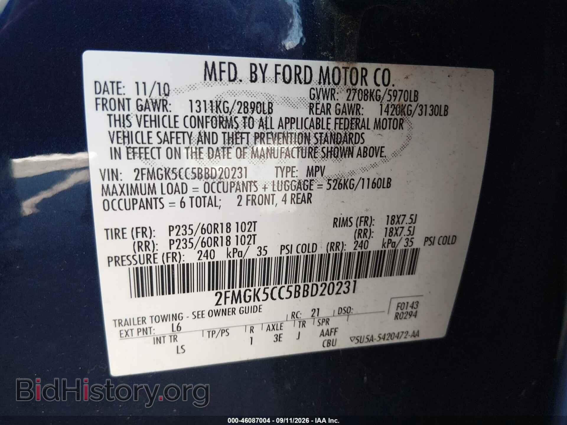 2011 FORD FLEX - VIN: 2FMGK5CC5BBD20231 - Photo 9