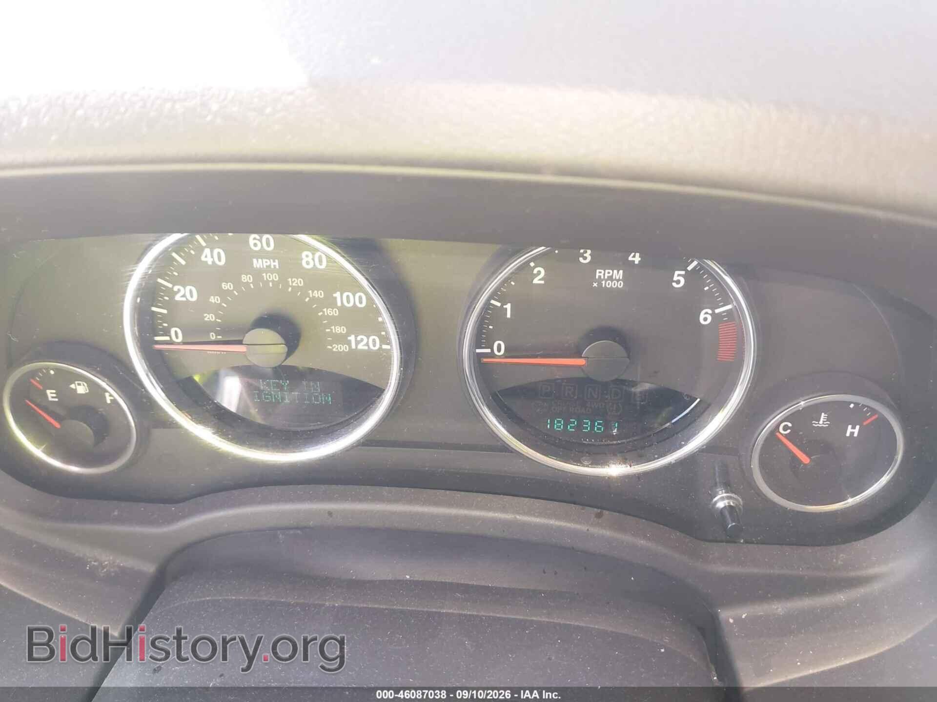 2013 JEEP COMPASS - VIN: 1C4NJDCB4DD193503 - Photo 7