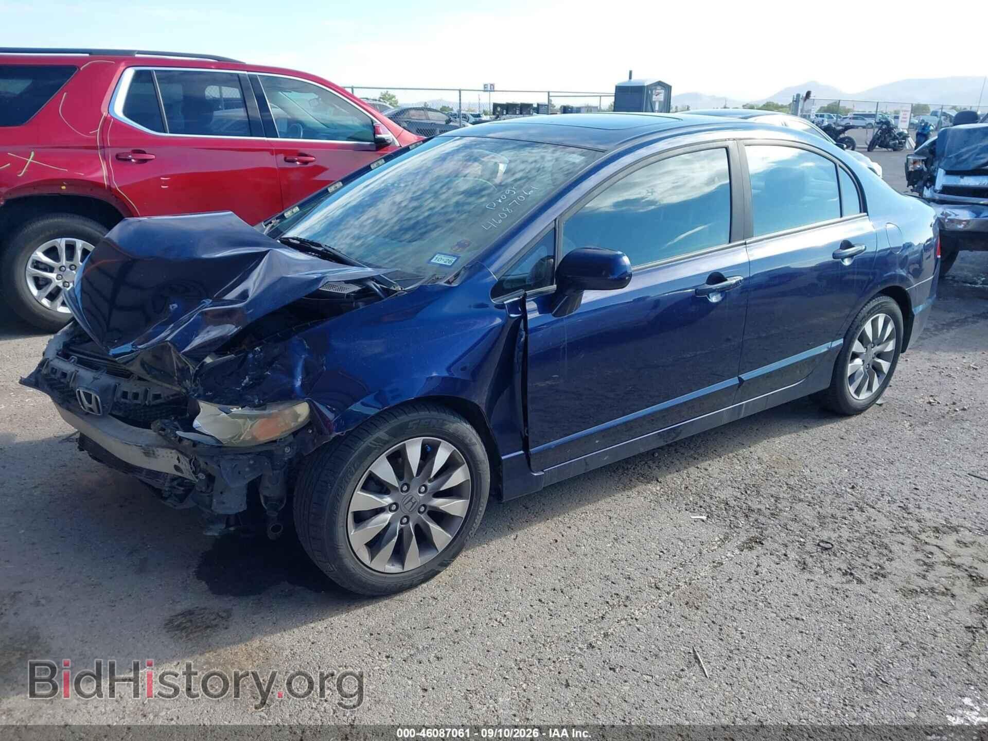 2009 Honda CIVIC (VIN 19XFA16879E002942) — фото 2 из 17