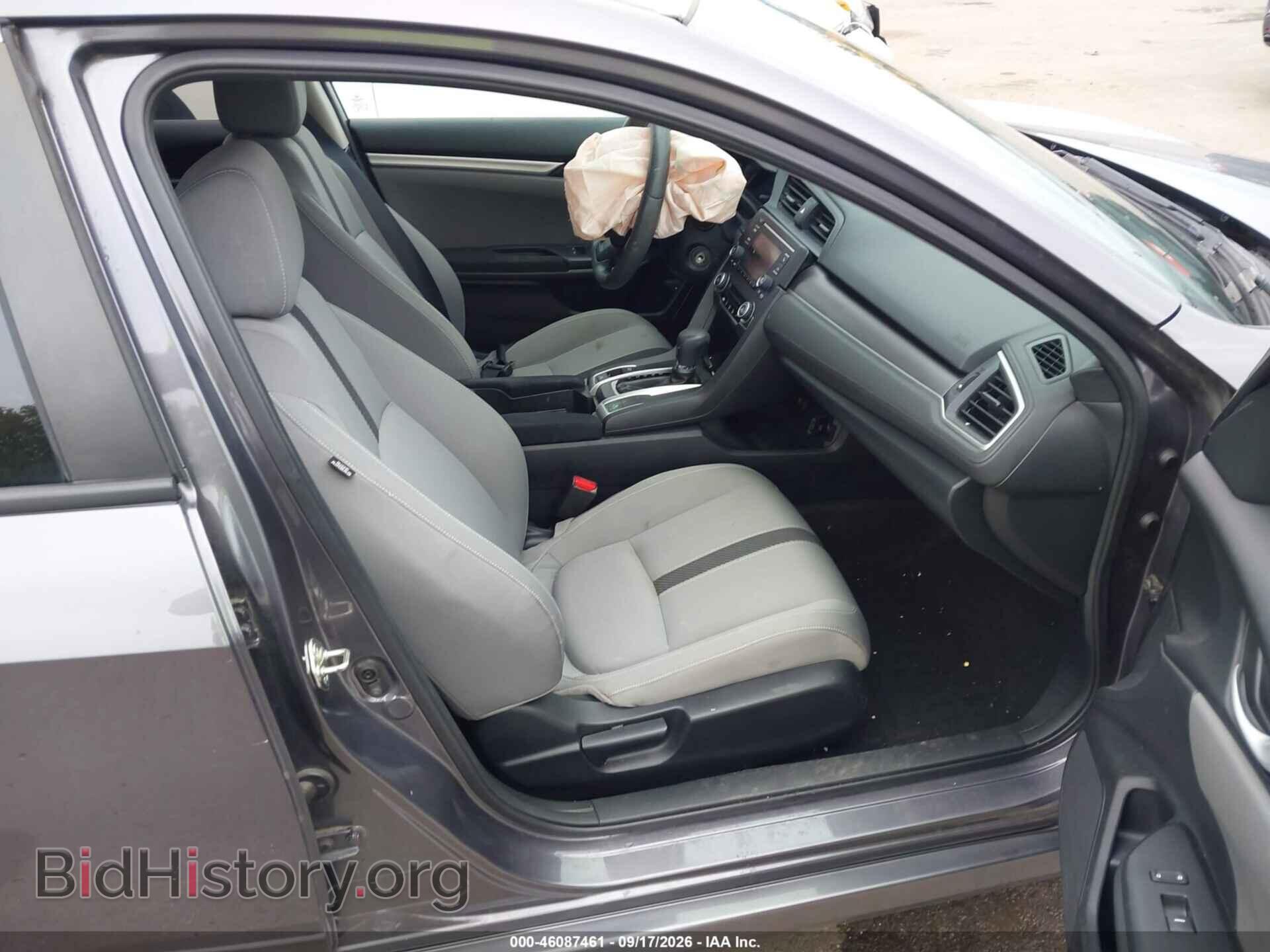 2017 HONDA CIVIC - VIN: 19XFC2F54HE035398 - Фото 5