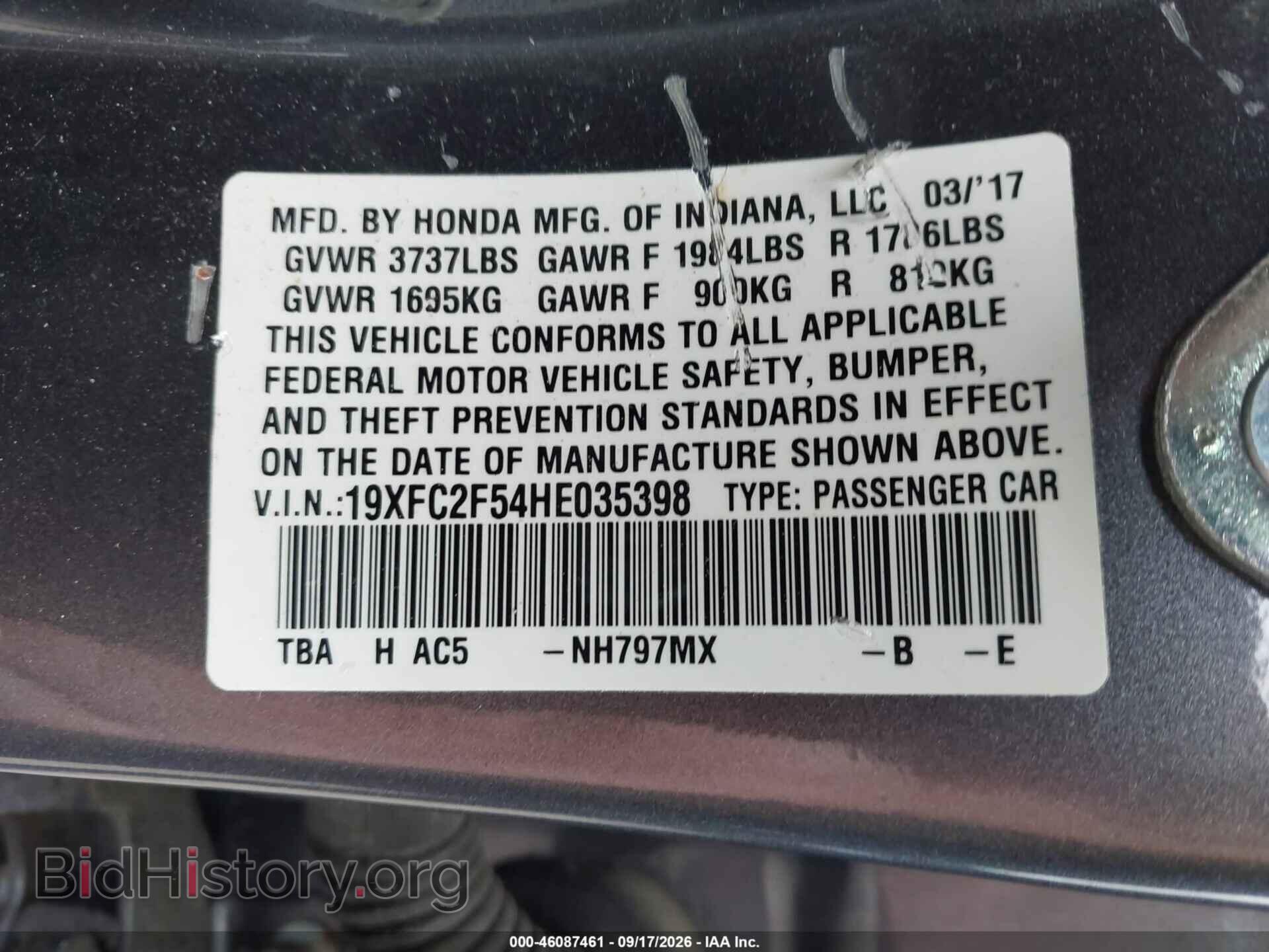 2017 HONDA CIVIC - VIN: 19XFC2F54HE035398 - Фото 9