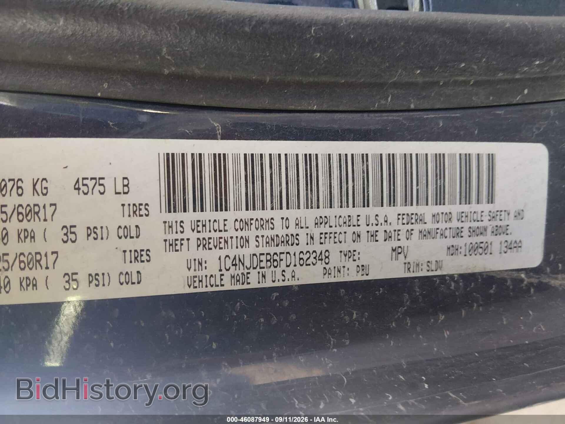 2015 JEEP COMPASS - VIN: 1C4NJDEB6FD162348 - Photo 9