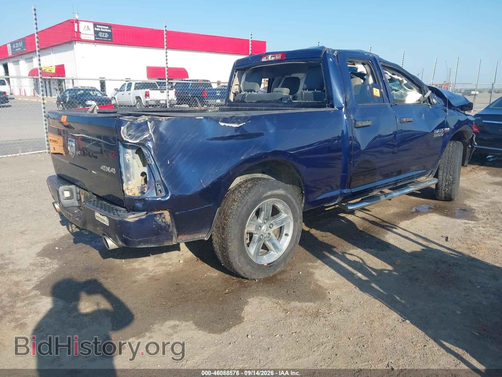 2014 RAM 1500 - VIN: 1C6RR7FT1ES401471 - Фото 4