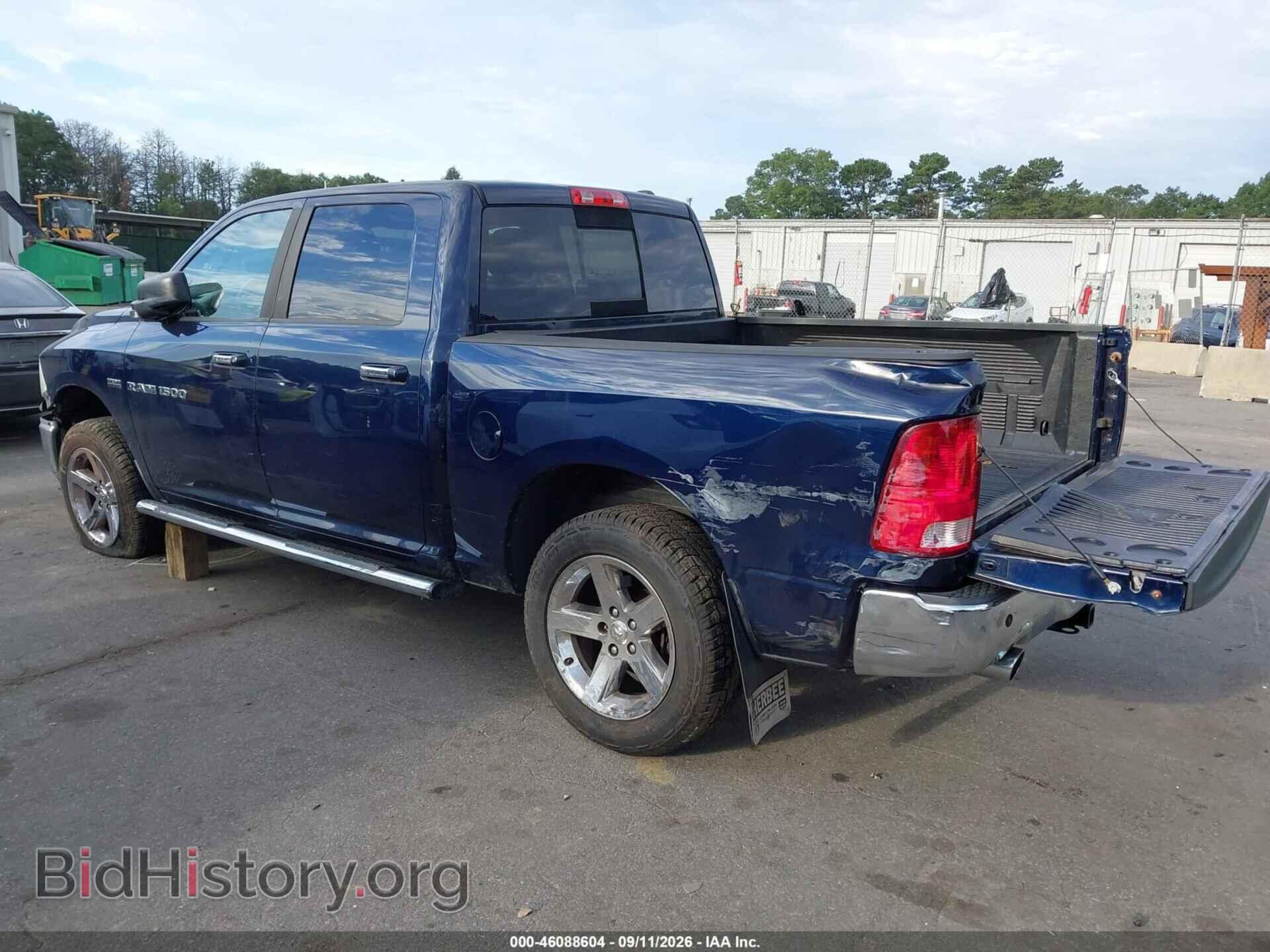 2012 RAM 1500 - VIN: 1C6RD7LT8CS185005 - Photo 3