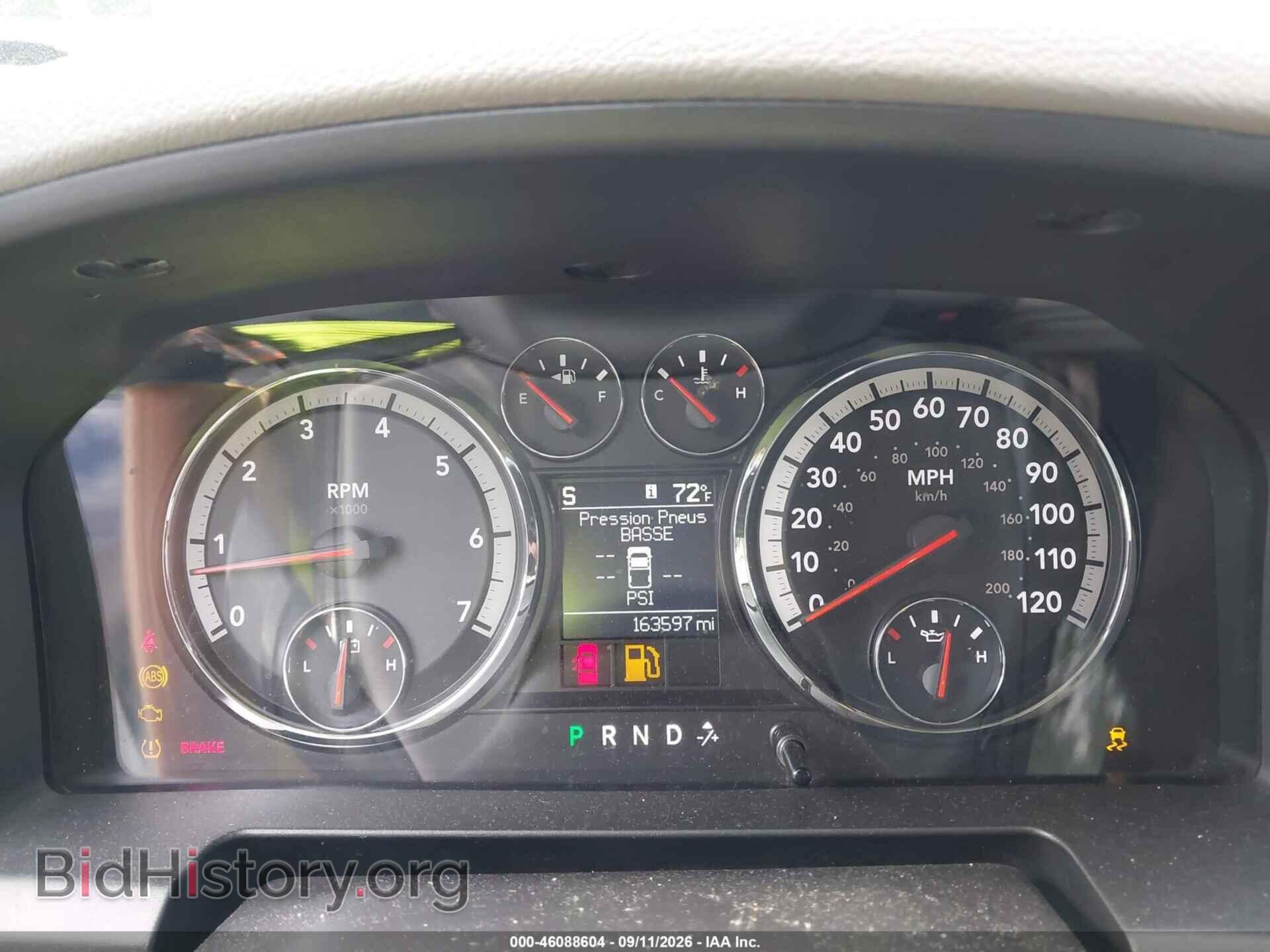 2012 RAM 1500 - VIN: 1C6RD7LT8CS185005 - Photo 7