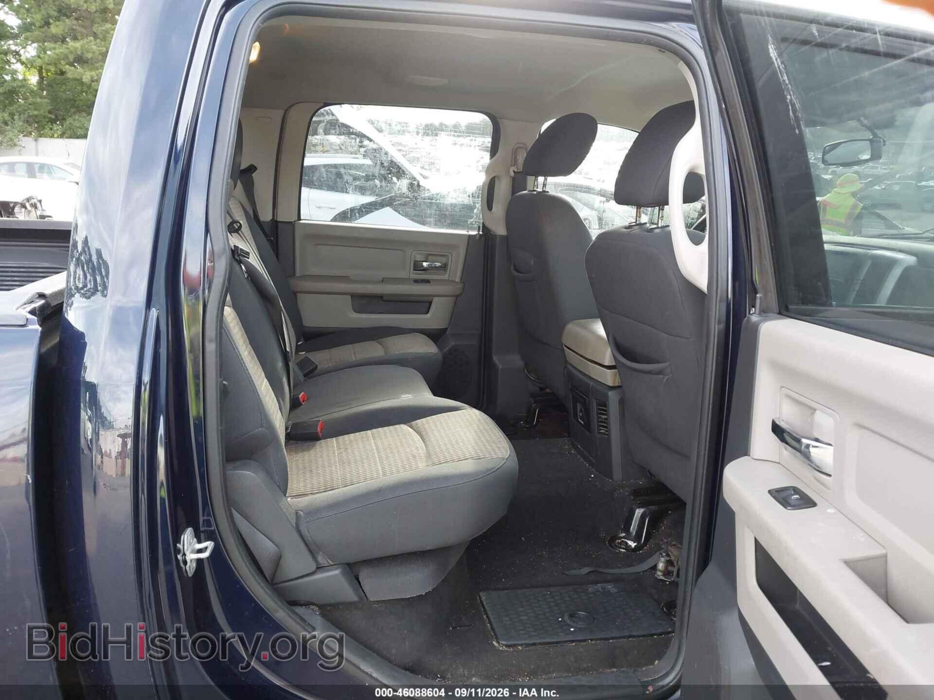 2012 RAM 1500 - VIN: 1C6RD7LT8CS185005 - Photo 8
